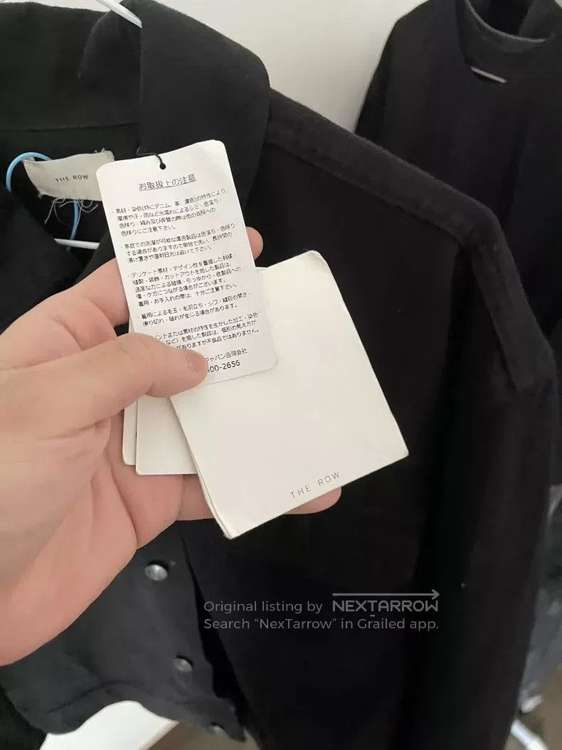 The Row The Row Black denim jacket jacket Size US S / EU 44-46 / 1 - 8 Thumbnail