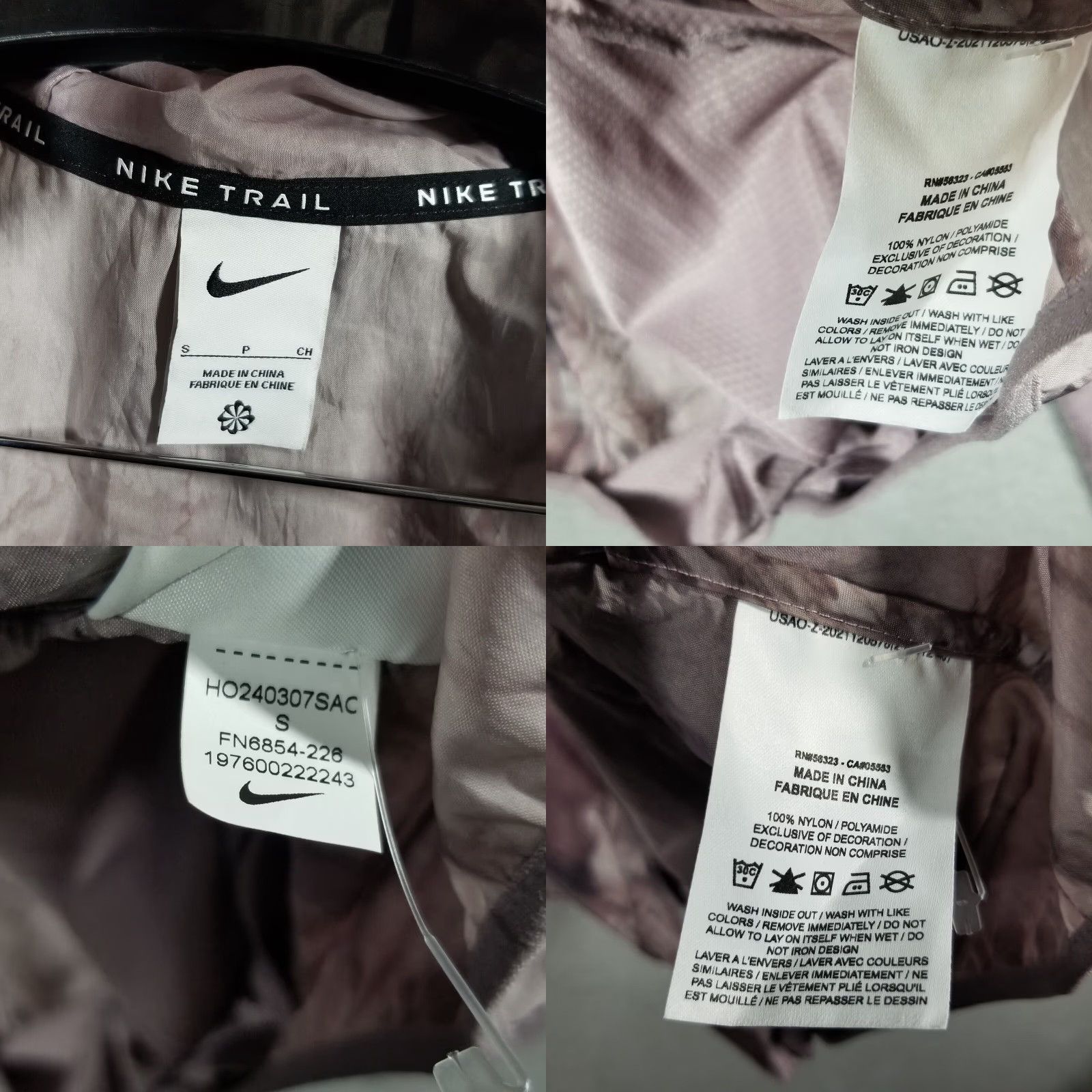 Nike Nike Womens Jacket Small Extra Large XL Trail Repel Running Cinnamon Purple Size S / US 4 / IT 40 - 8 Thumbnail