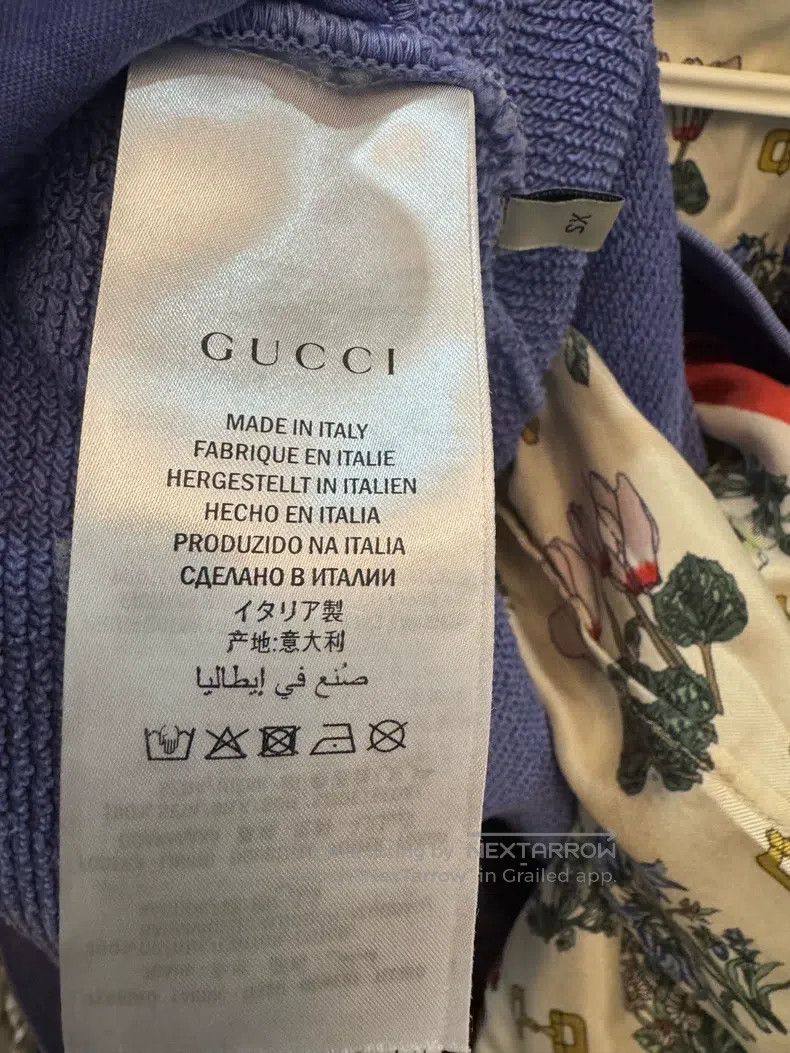Gucci Gucci Tie-dyed double G striped jacket Size US XS / EU 42 / 0 - 6 Thumbnail