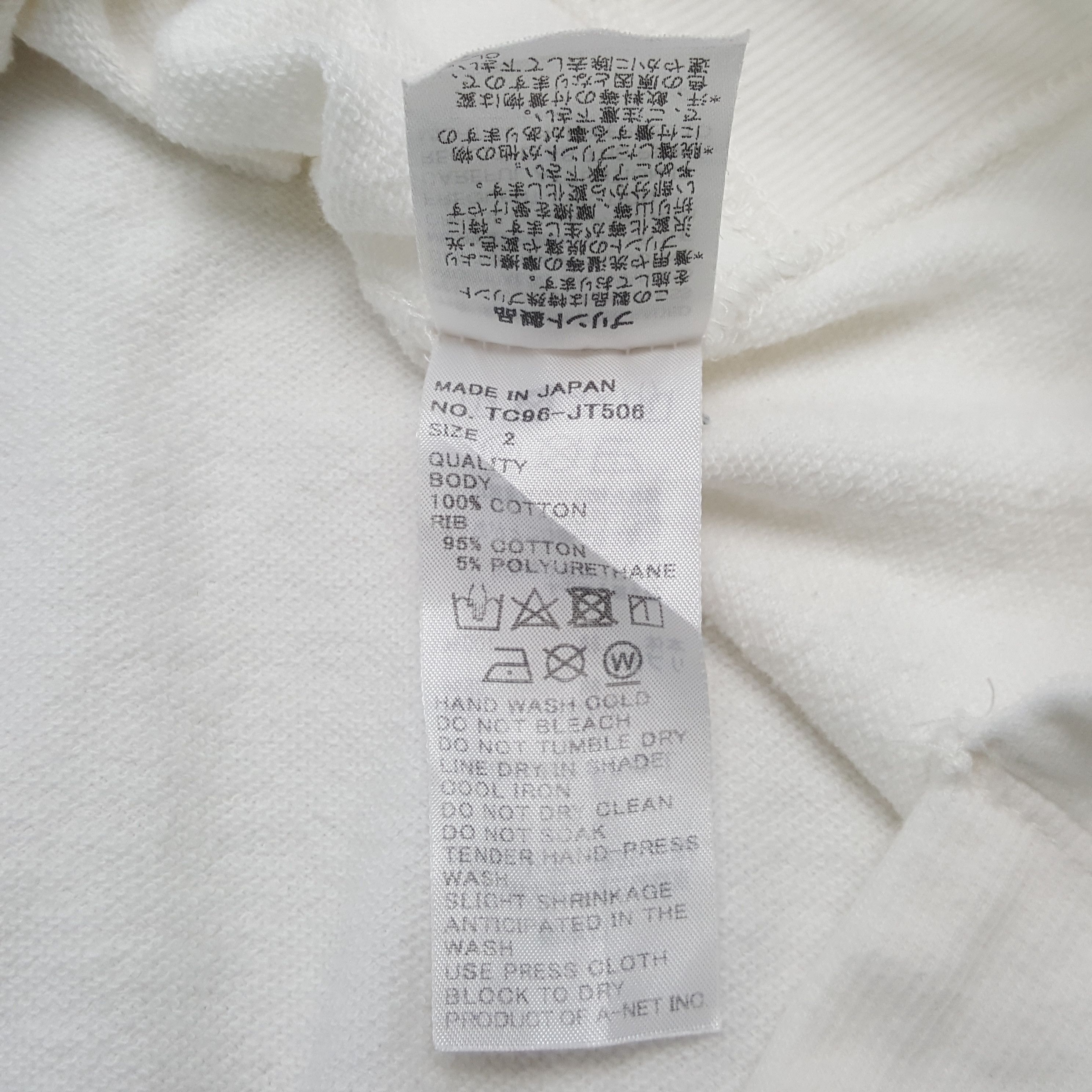 Issey Miyake Issey Miyake Chisato Tsumori Designer Sweatshirt C296N24 Size US M / EU 48-50 / 2 - 7 Thumbnail