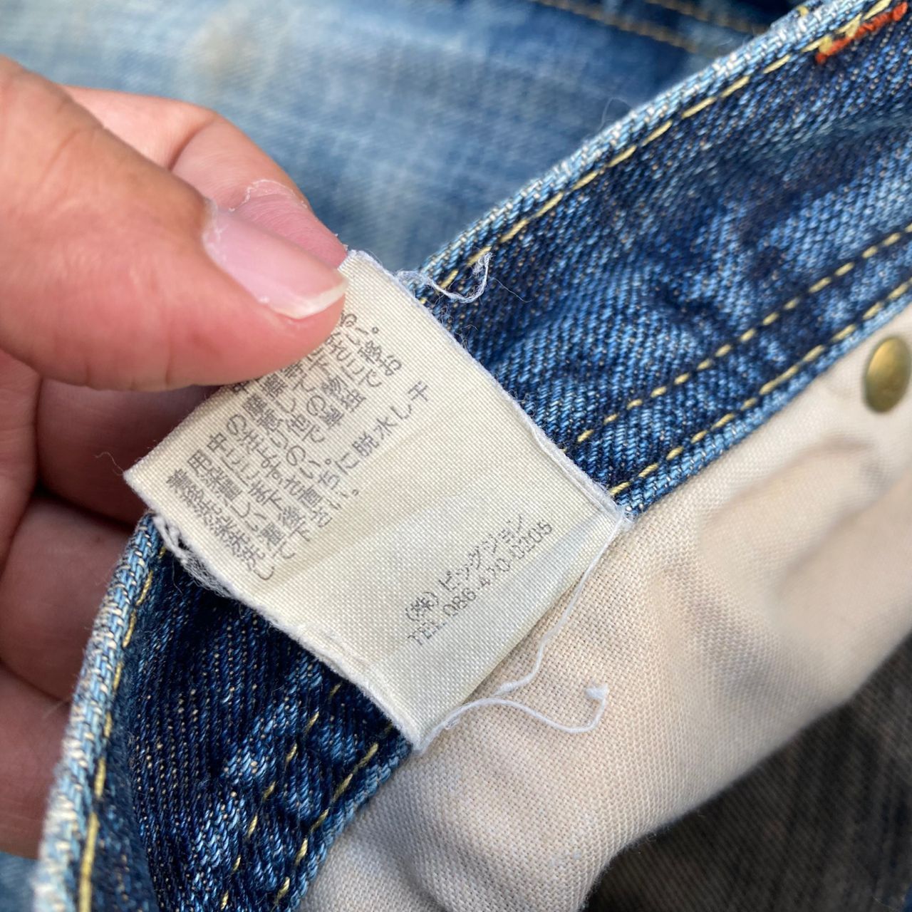 If Six Was Nine Vintage G Heart Limited Edition Distressed Denim Size US 34 / EU 50 - 18 Thumbnail
