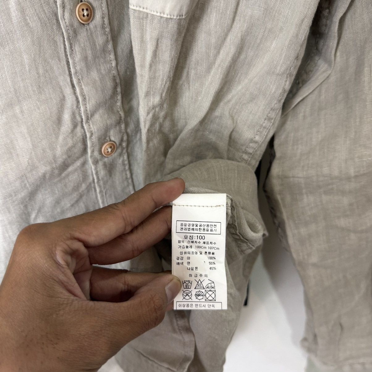 C.P. Company C.P. Company dyed linen long shirt Size US XL / EU 56 / 4 - 7 Thumbnail