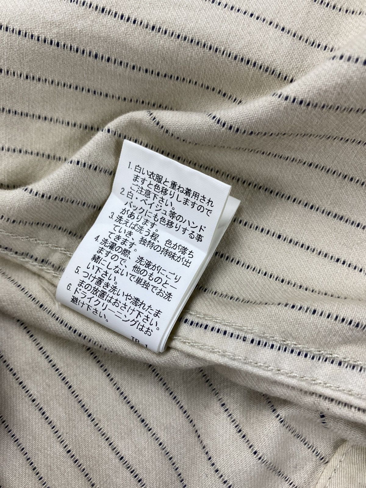 Designer × Japanese Brand × Vintage Vintage Tepo Denim Sanforized Union Made Stripe Long Jacket Size US M / EU 48-50 / 2 - 11 Thumbnail