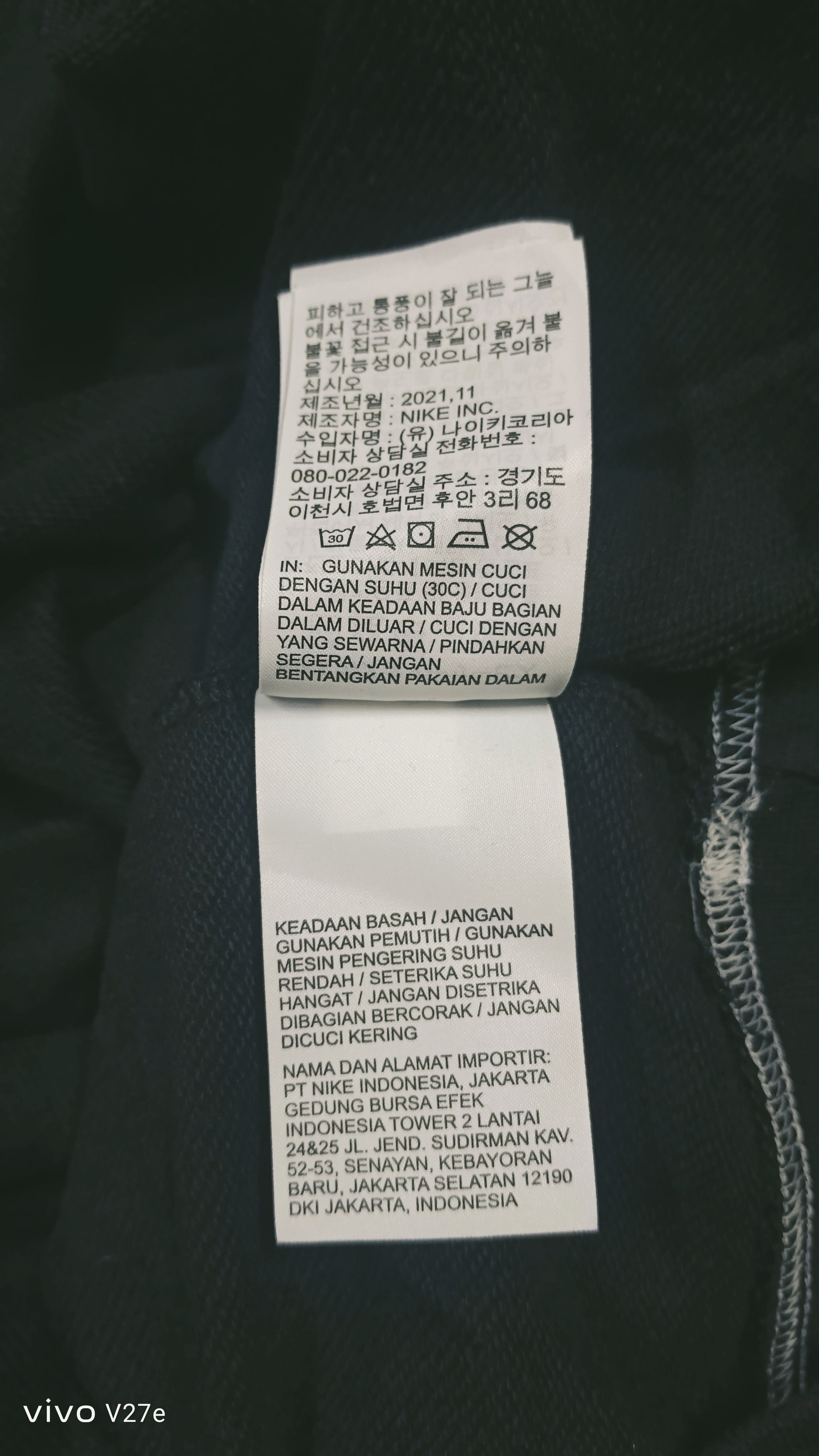 Nike Nike Swooshwear Baggy Black Hoodie Size US M / EU 48-50 / 2 - 10 Thumbnail