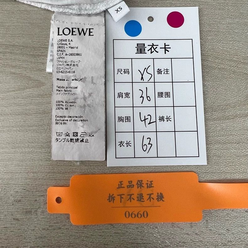 Loewe LOEWE Classic portrait white printed short sleeves Size XS / US 0-2 / IT 36-38 - 8 Thumbnail