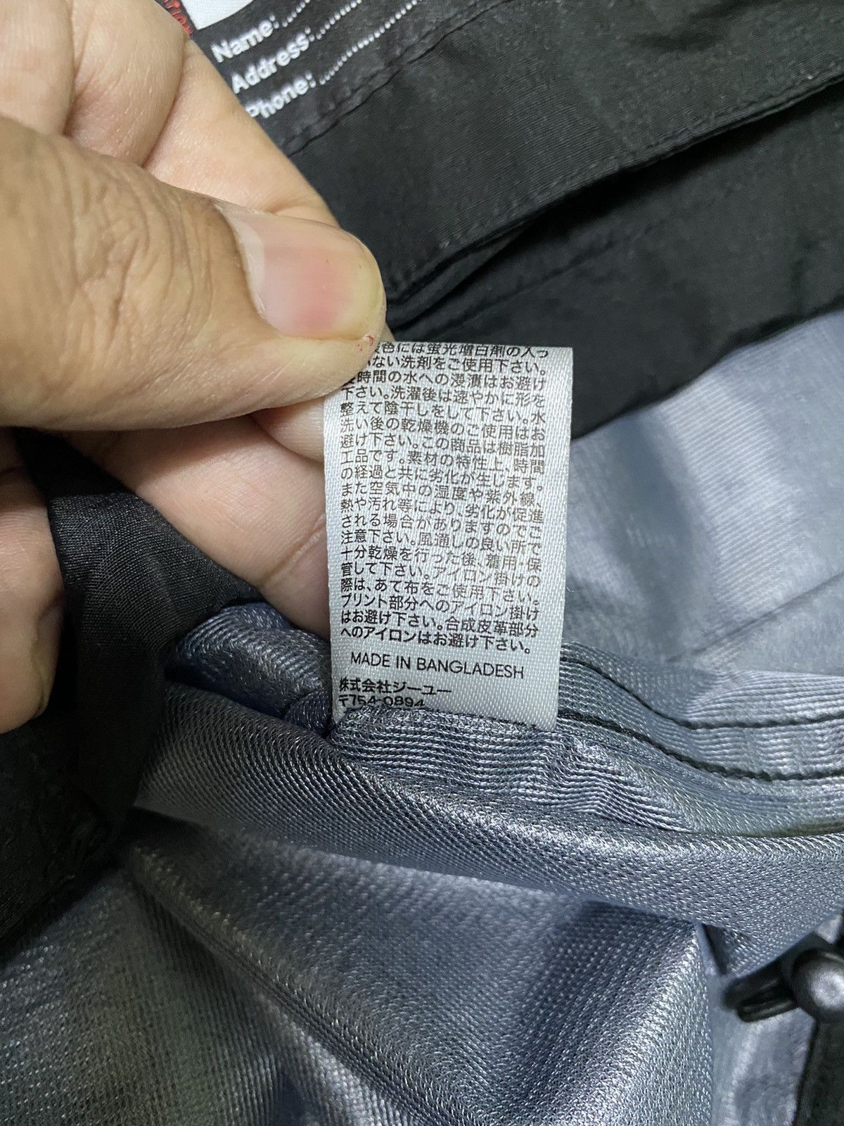Japanese Brand × Maison MIHARA YASUHIRO Miharayasuhiro jacket by Gu Size US L / EU 52-54 / 3 - 14 Thumbnail