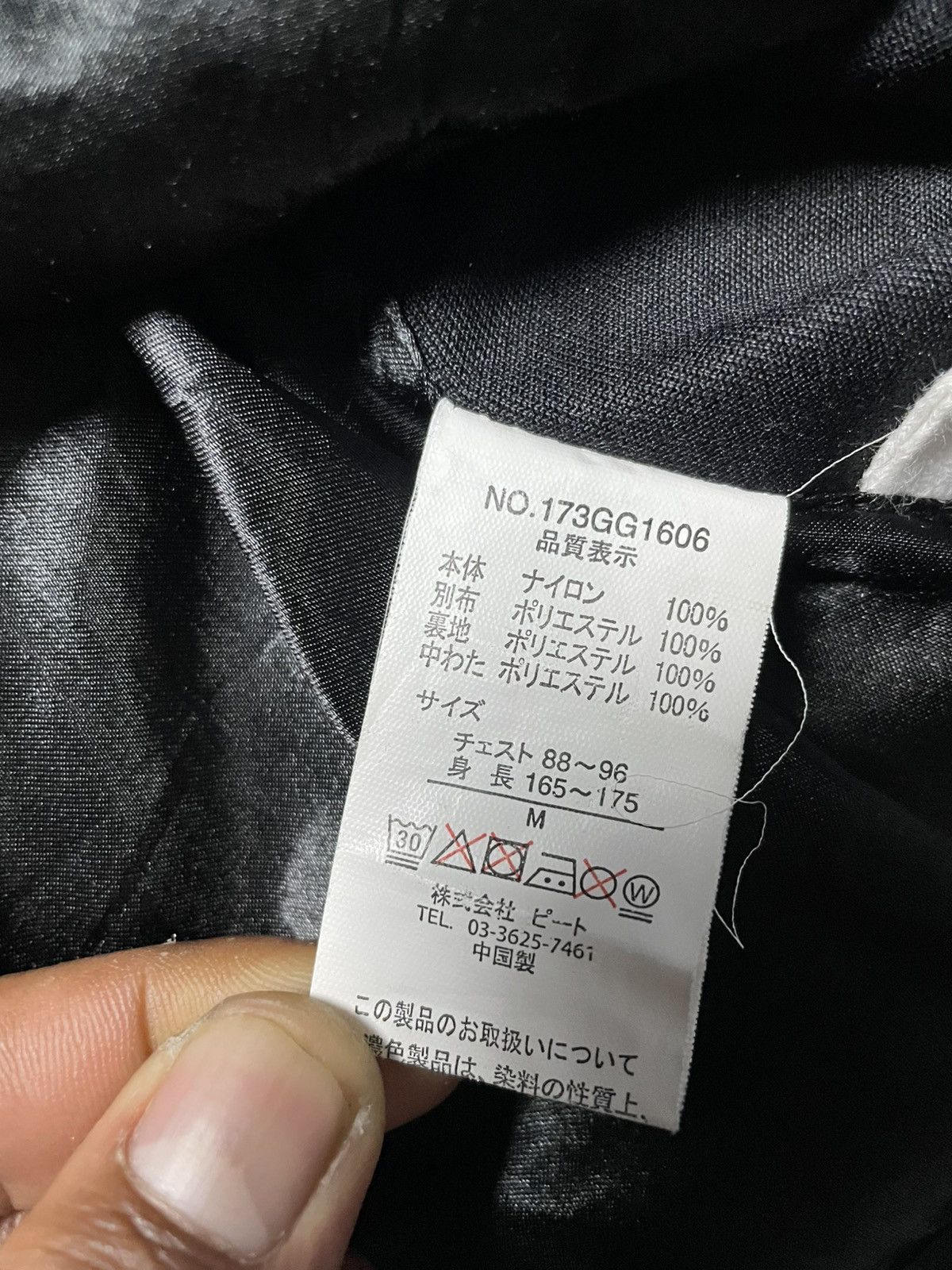 Japanese Brand 2000’s Gotcha - Embroidered Puffer Vest Size US M / EU 48-50 / 2 - 9 Thumbnail