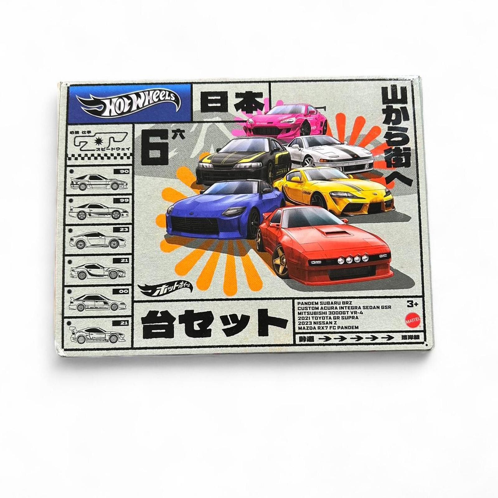 Designer Hot Wheels Streets of Japan Car Culture 6 Piece Car Set Size ONE SIZE - 1 Thumbnail