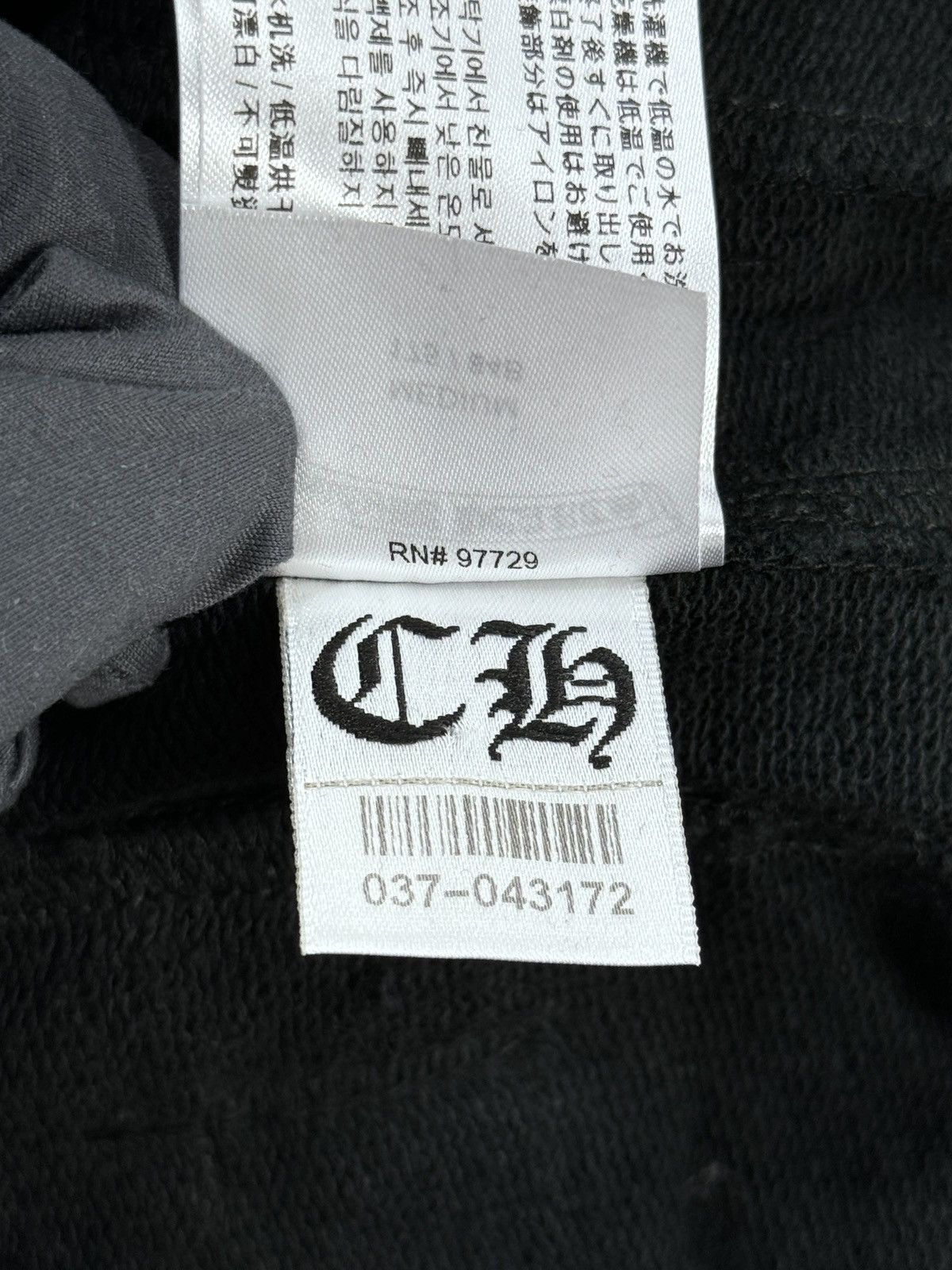 Chrome Hearts LOGO PRINT SWEATPANTS Size US 32 / EU 48 - 8 Thumbnail
