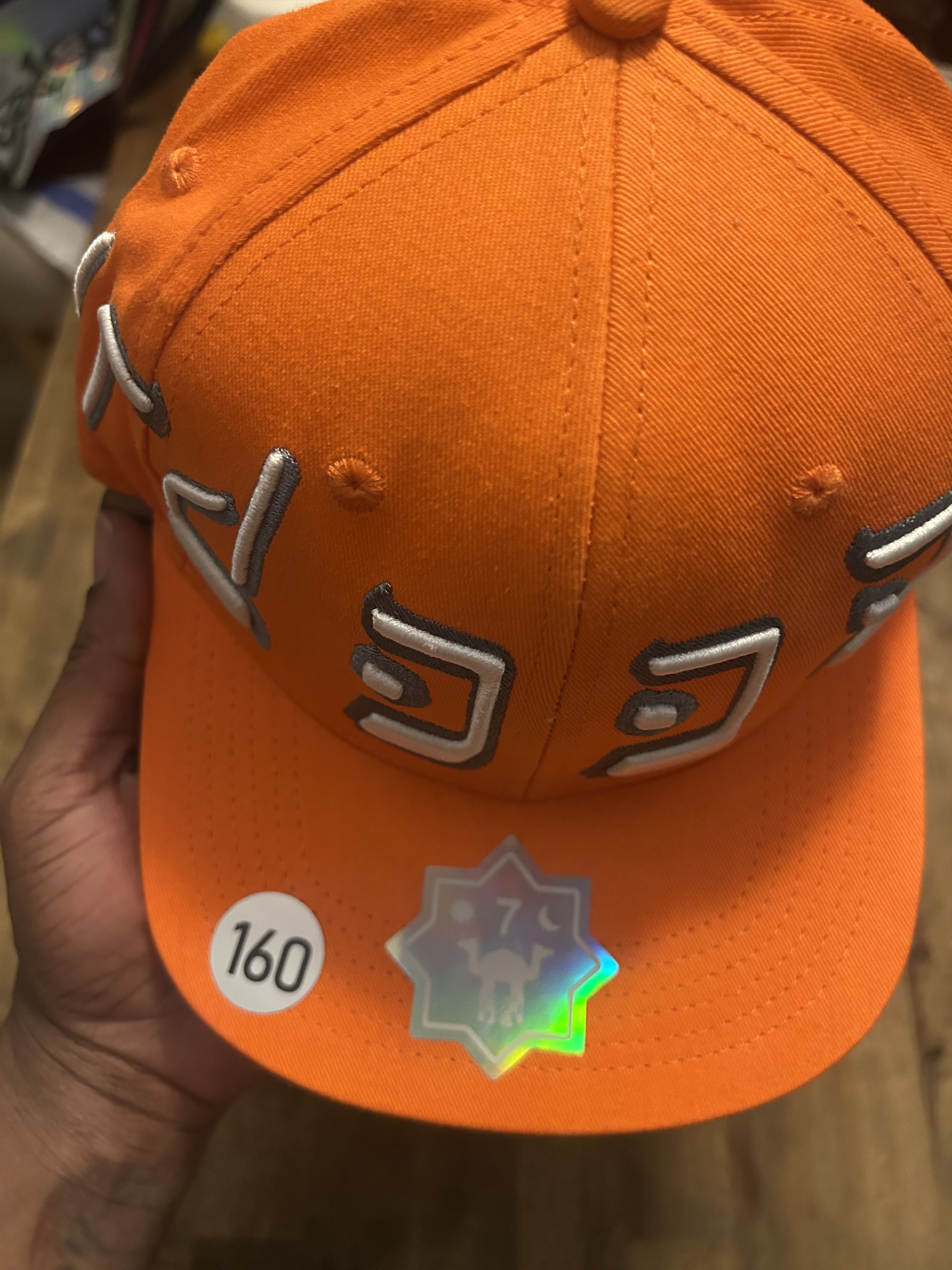 murd333r.fm MURD333R.FM FITTED HAT SIZE 7 Size ONE SIZE - 4 Thumbnail