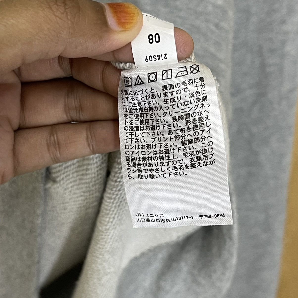 Uniqlo Gen Hosnino Big Logo Pullover Hoodie Size US L / EU 52-54 / 3 - 13 Thumbnail