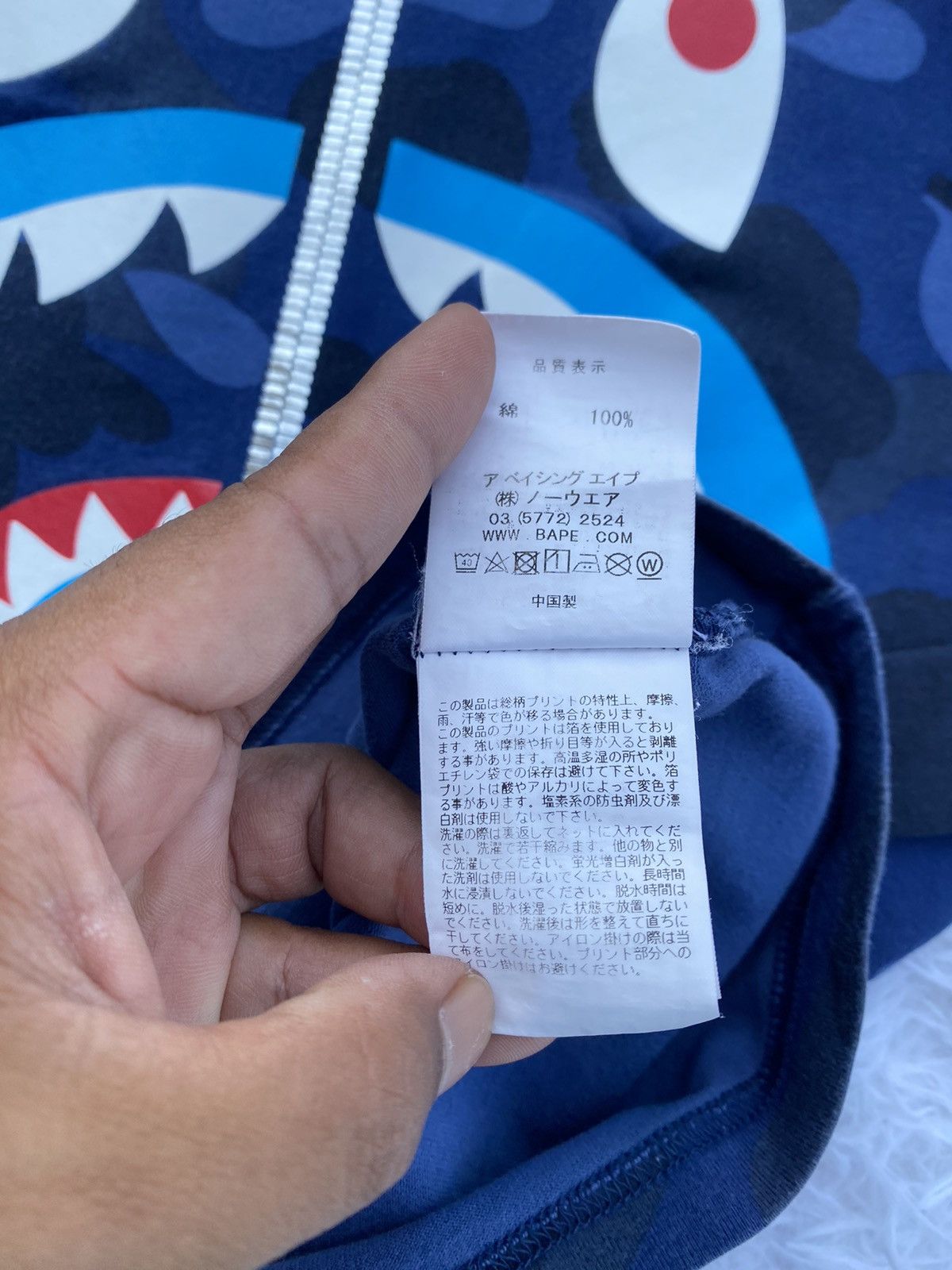 Bape Rare BAPE Shark Camo Blue Tshirt Size US M / EU 48-50 / 2 - 10 Thumbnail