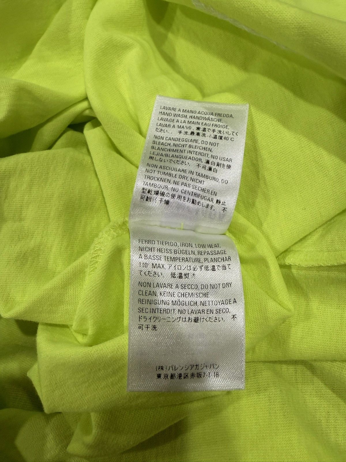 Balenciaga Balenciaga Oversized Neon Yellow Logo T Shirt Size US L / EU 52-54 / 3 - 7 Thumbnail