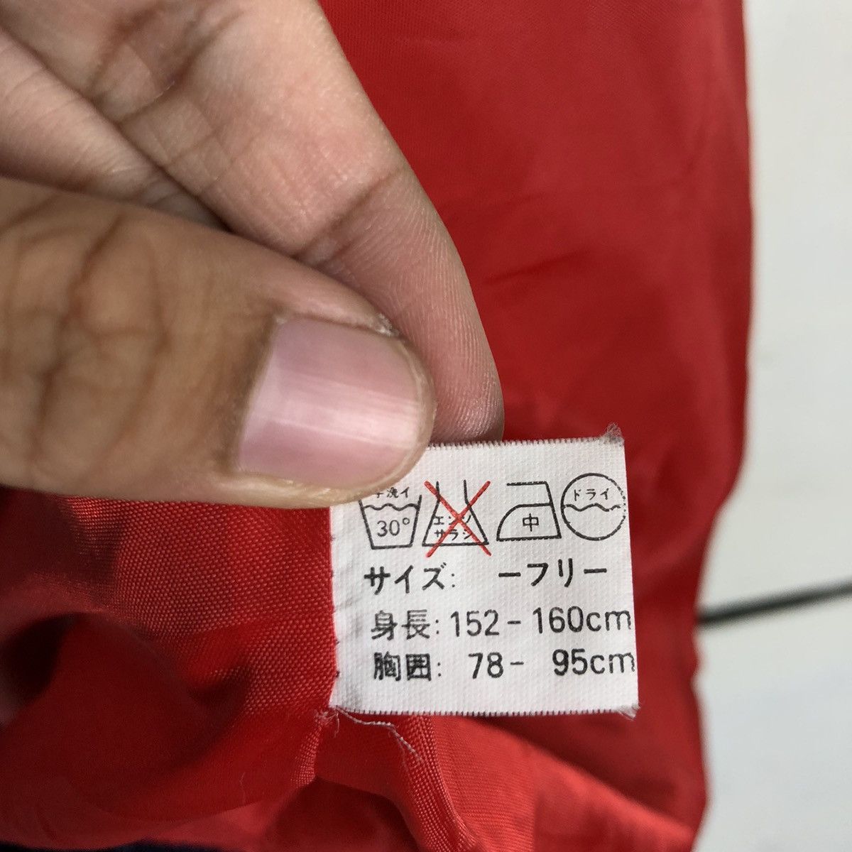 Japanese Brand Rose fashion windbreaker jacket Size US M / EU 48-50 / 2 - 17 Thumbnail