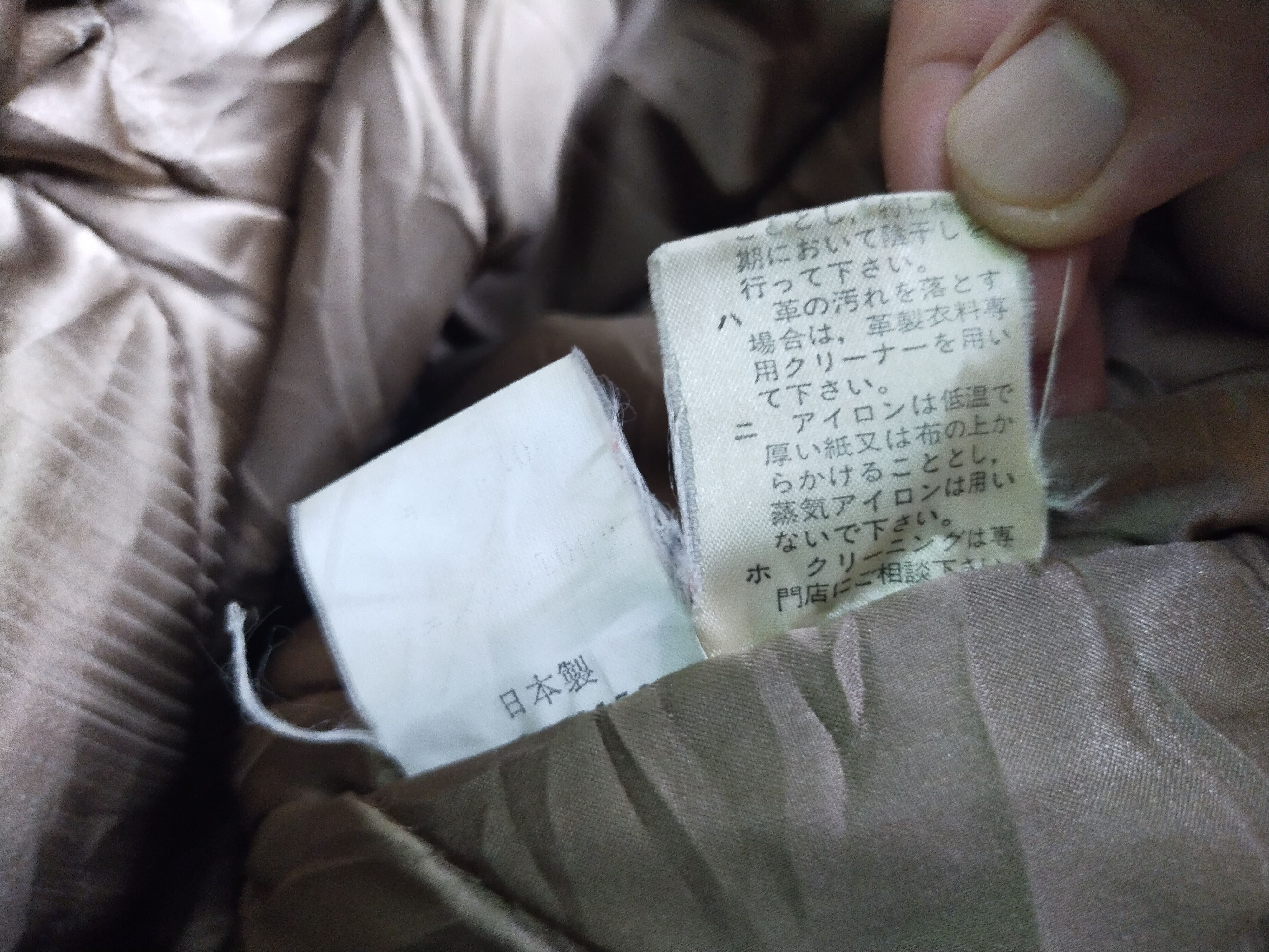 C.P. Company Archive CP Company - AW90's - Faded Leather Jacket Size US M / EU 48-50 / 2 - 21 Thumbnail