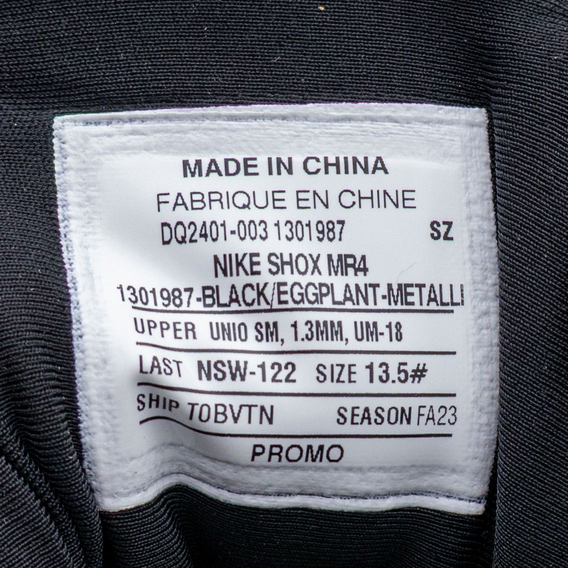Martine Rose × Nike Nike x Martine Rose Men’s Shox MPA Black / Eggplant SZ 13.5 Size US 13 / EU 46 - 12 Thumbnail