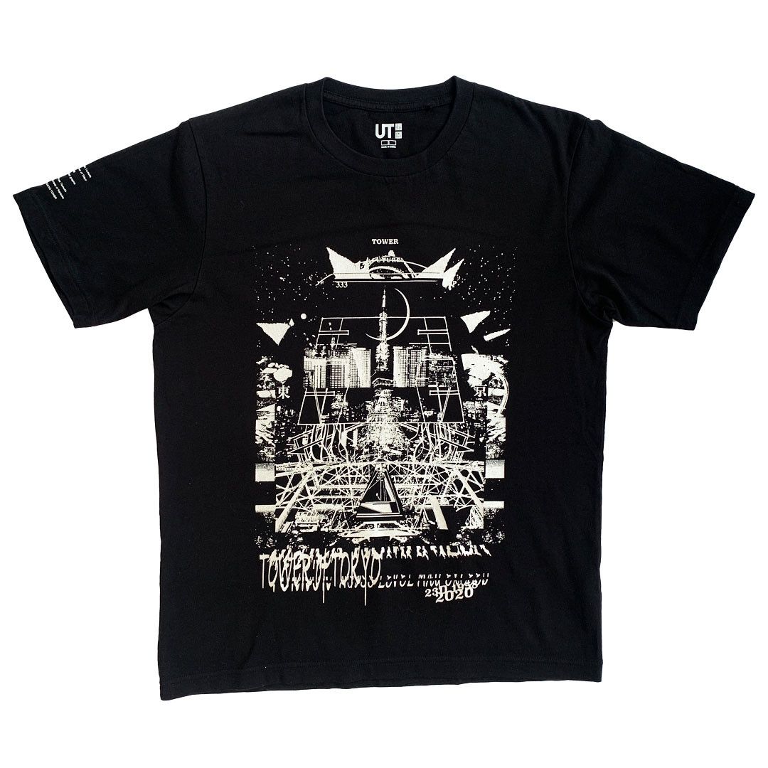 Uniqlo Uniqlo UT - Hiroki Tsukuda Tokyo Tower Tee - Black - S Size US S / EU 44-46 / 1 - 1 Thumbnail