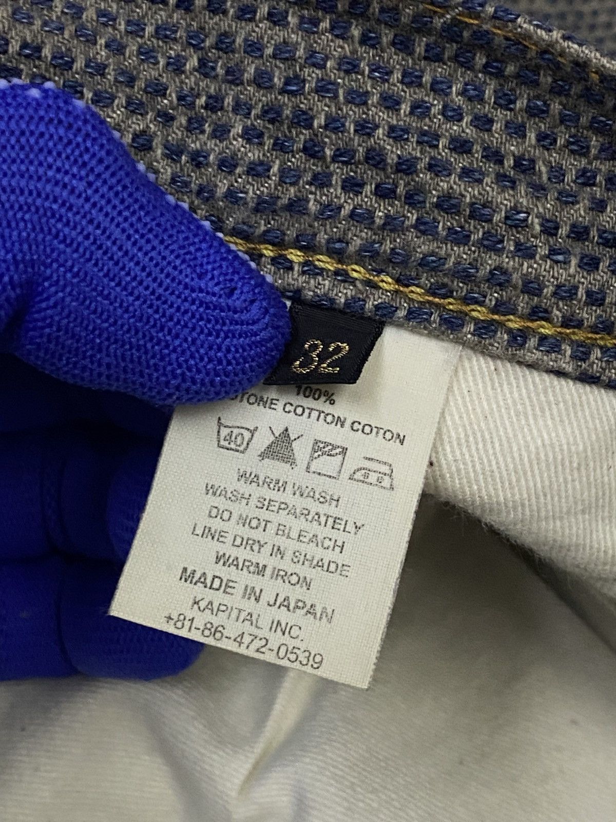 Kapital Kapital Century Monkey Cisco ( Sashiko ) Denim Pants Size US 30 / EU 46 - 14 Thumbnail