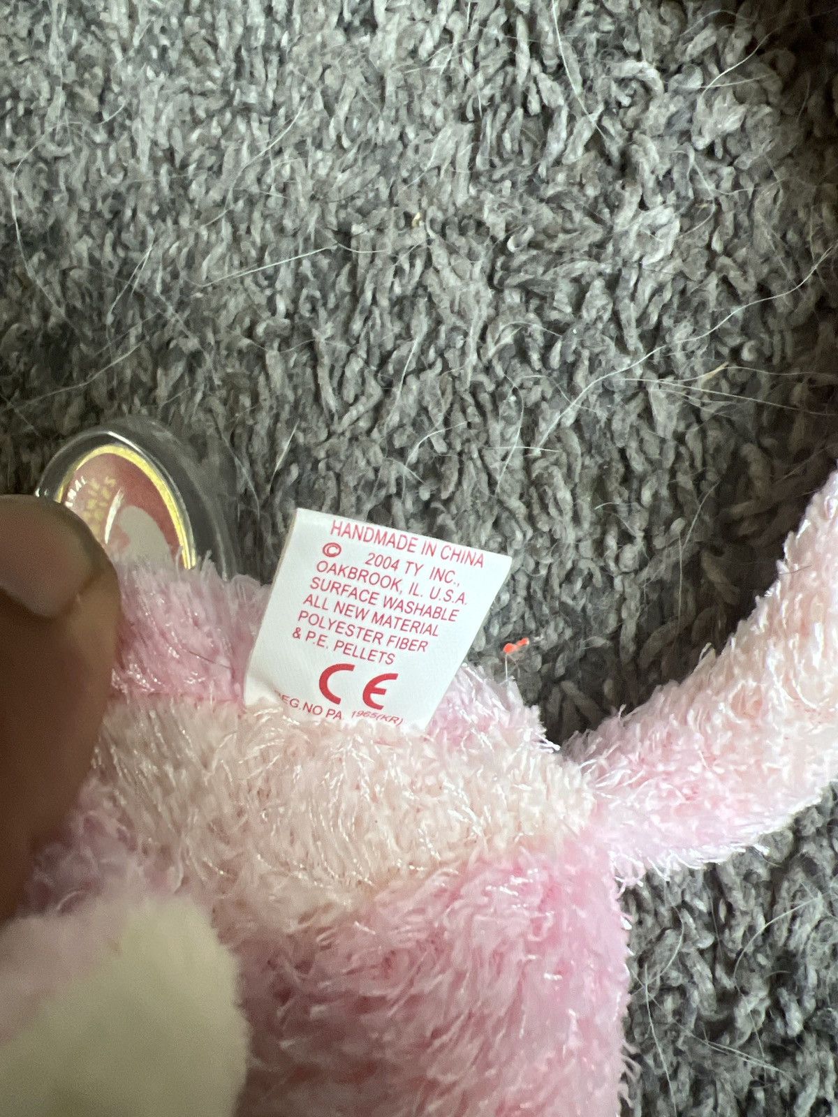Vintage 2004 Ty Poet Beanie Baby Size ONE SIZE - 6 Thumbnail
