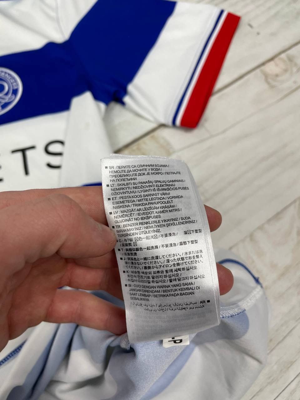 Other Queens Park Rangers 2016 2017 Home Soccer Shirt Jersey Size US S / EU 44-46 / 1 - 11 Thumbnail