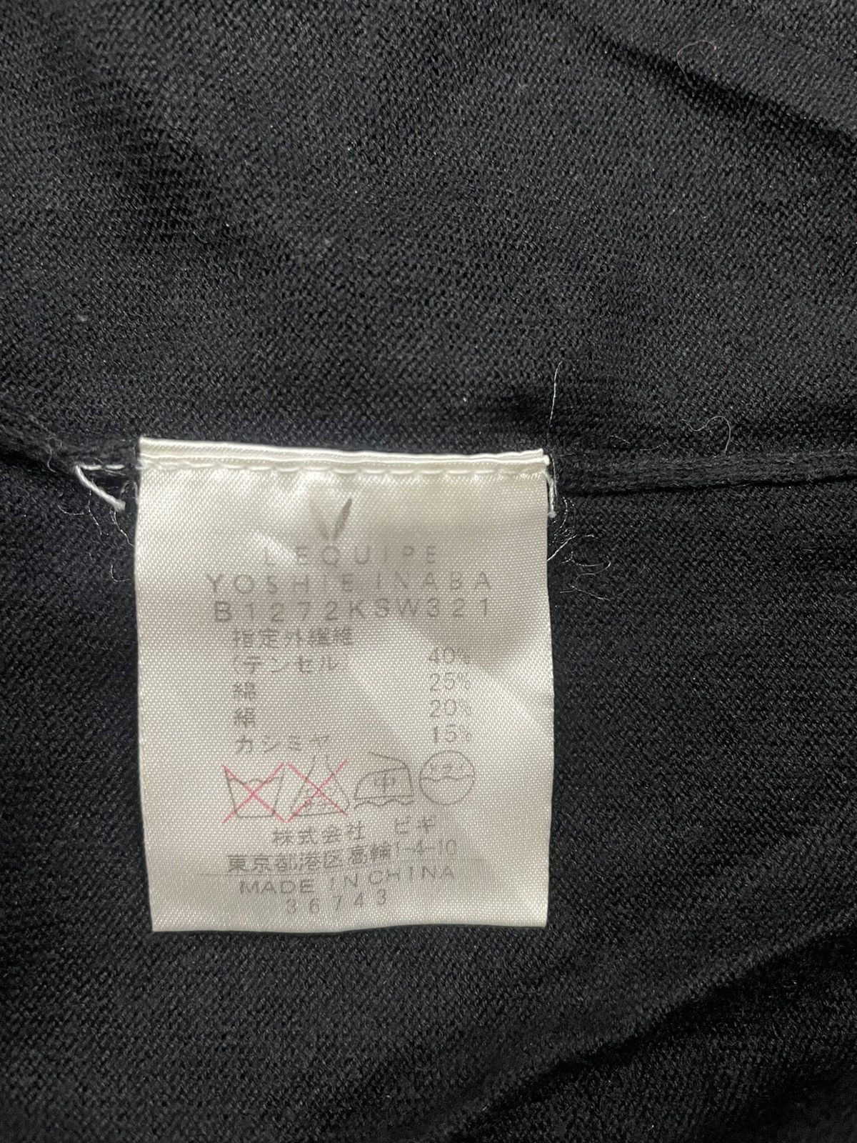 yoshie inaba L’equipe Yoshie Inaba shirt Size XS / US 0-2 / IT 36-38 - 4 Thumbnail