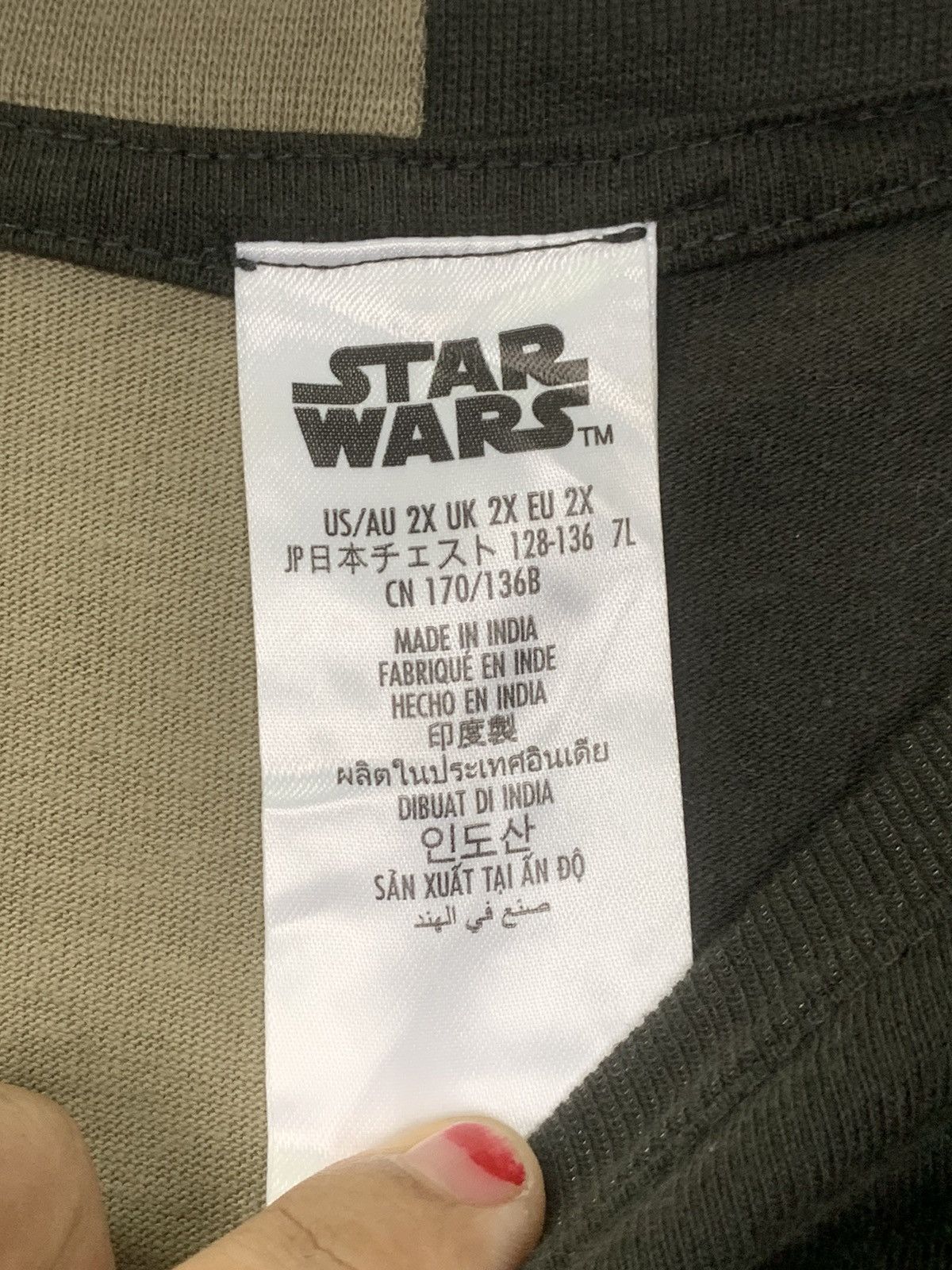 Star Wars Star Wars Women’s Tee Size US L / EU 52-54 / 3 - 11 Thumbnail