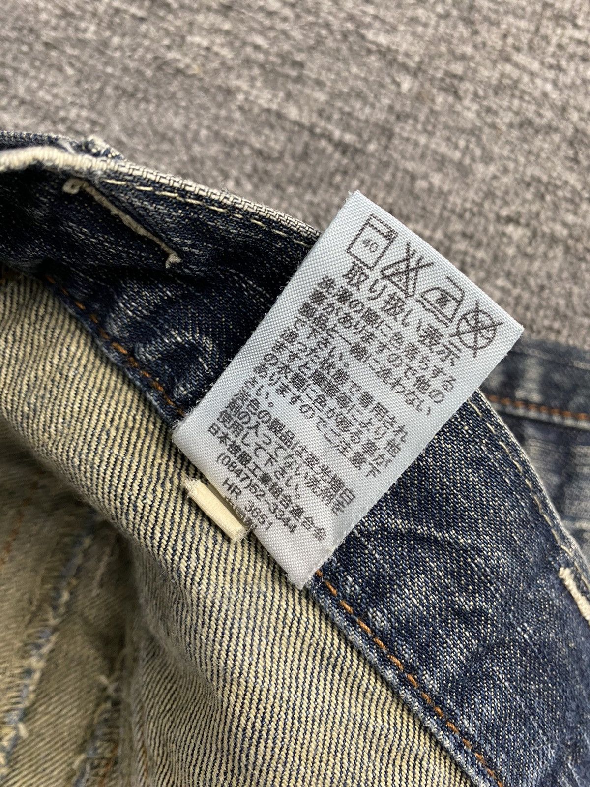 If Six Was Nine × Japanese Brand Back Rush Flare Double Waist Jean Size US 35 - 11 Thumbnail