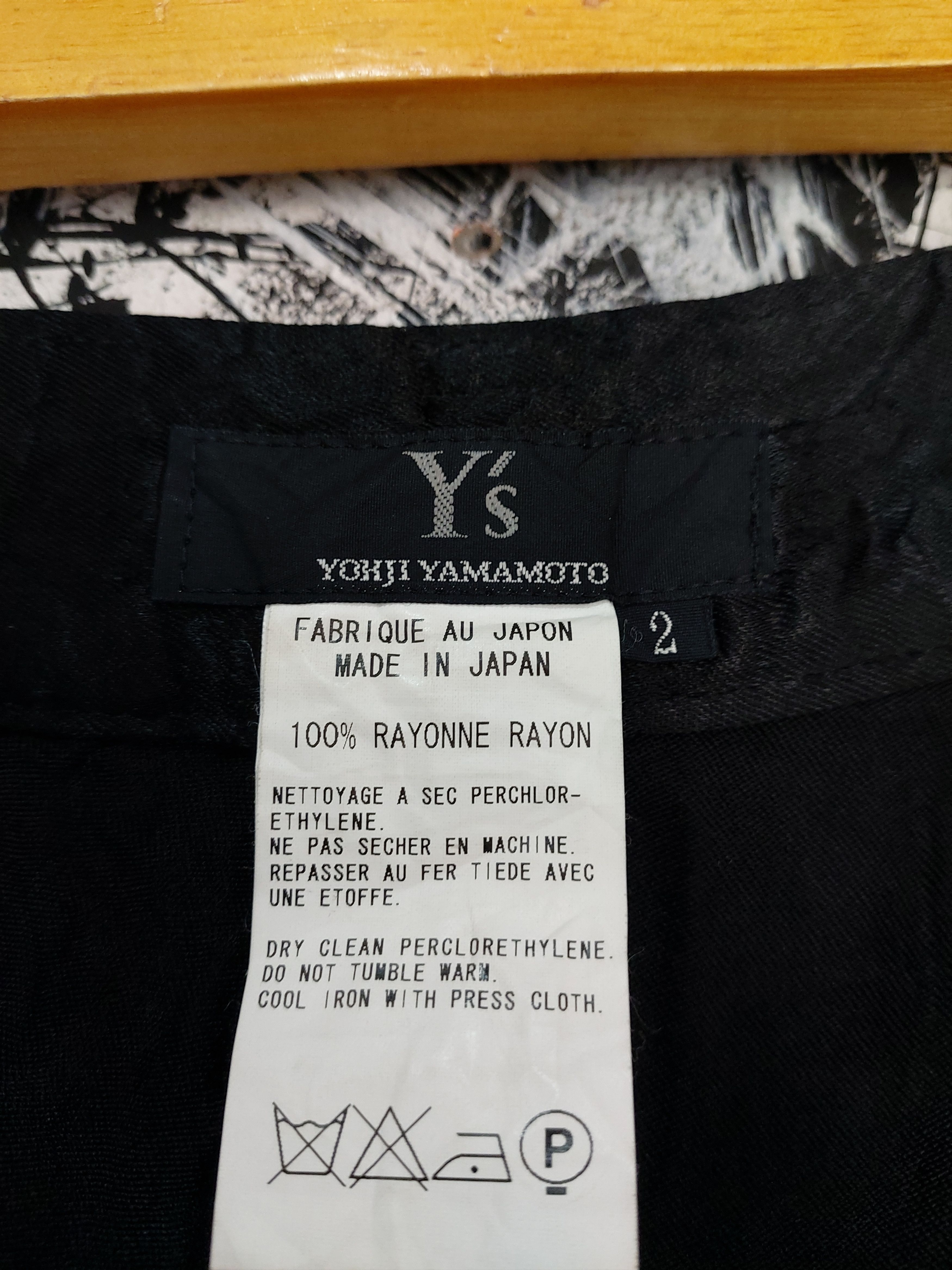 Yohji Yamamoto YOHJI YAMAMOTO RAYON TROUSER PANTS Size US 33 - 6 Thumbnail
