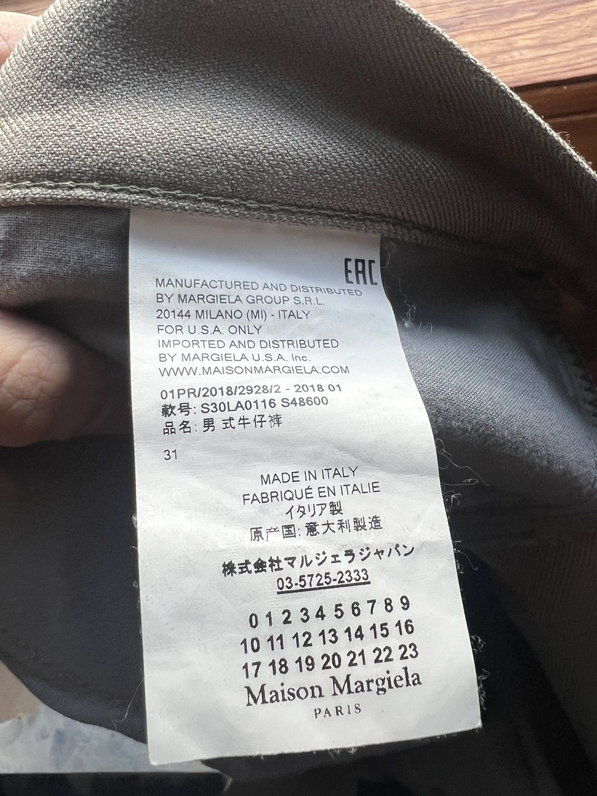 Maison Margiela Maison Margiela FW18 Runway Techno Gabardine Flared Trousers Size US 31 - 7 Thumbnail