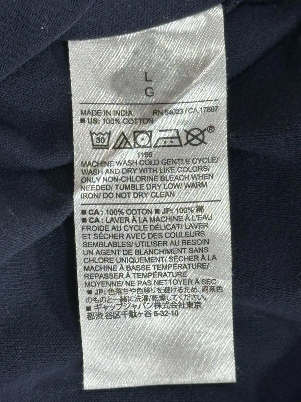 Banana Republic Banana Republic Regular Fit Crew Neck T-Shirt Blue Mens L Size US L / EU 52-54 / 3 - 6 Thumbnail