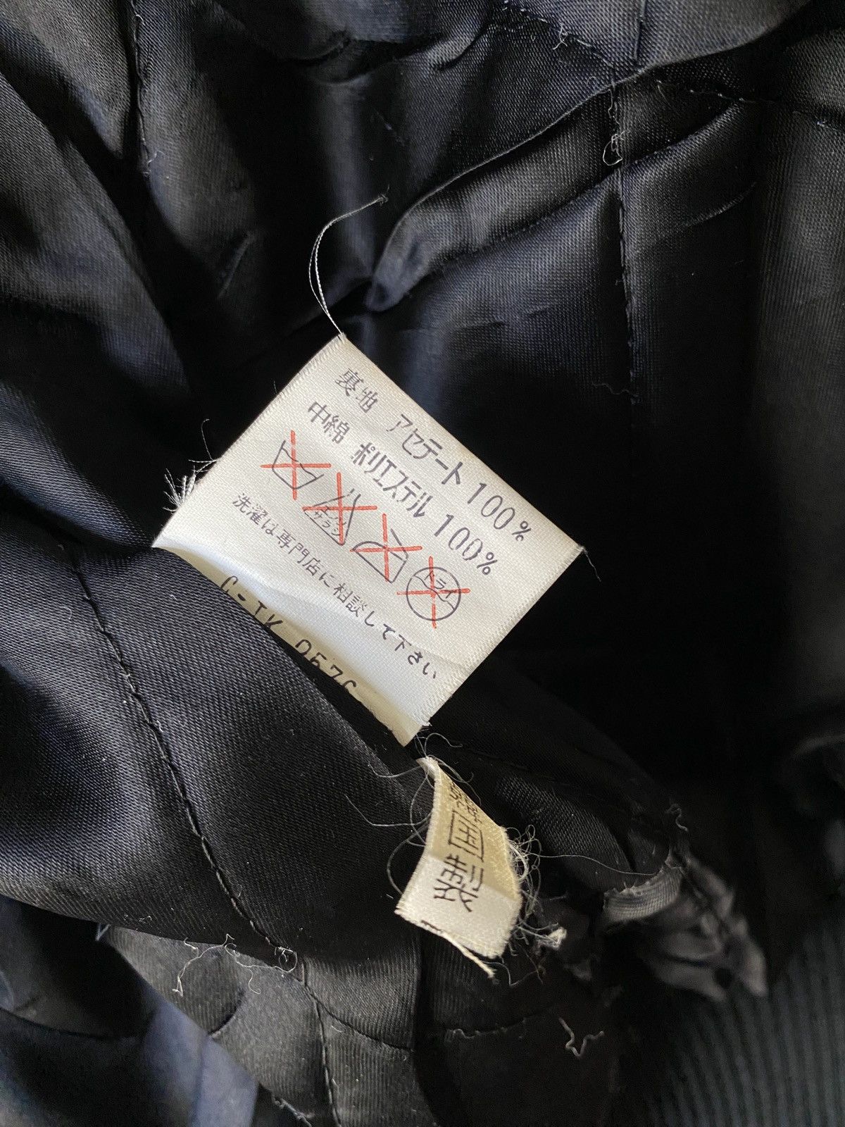 Vintage Vintage Fancy Ball Royal Air Aviators Varsity Jacket Size US L / EU 52-54 / 3 - 13 Thumbnail