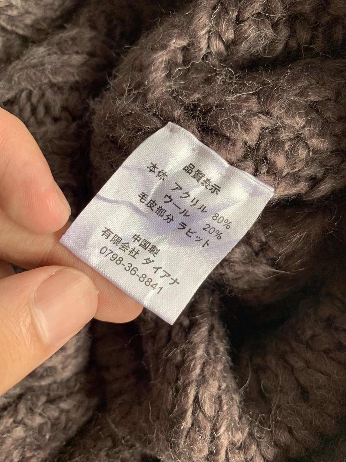 14th Addiction × Japanese Brand × Le Grande Bleu (L.G.B.) Punk Bondage style Fur Distressed crochet knit Beanie hats Size ONE SIZE - 10 Thumbnail