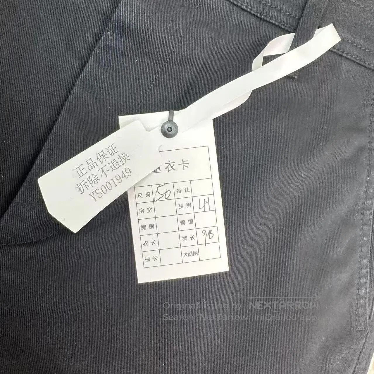 Valentino valentino logo cargo pants in black. Size US 40 / EU 56 - 5 Thumbnail