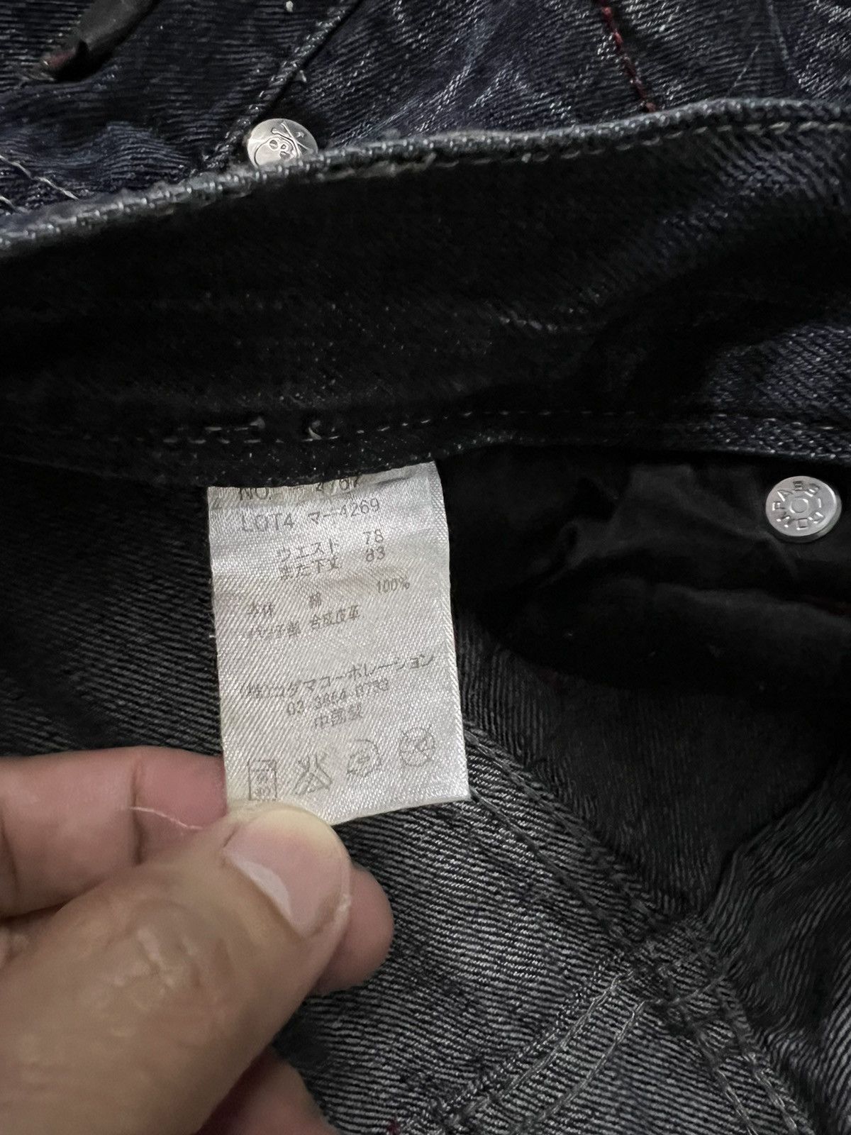 If Six Was Nine × Japanese Brand × Le Grande Bleu (L.G.B.) VTG DOMINATE HANDCRAFTED DOUBLE WAIST UK FLAGS JEANS Size US 28 / EU 44 - 14 Thumbnail