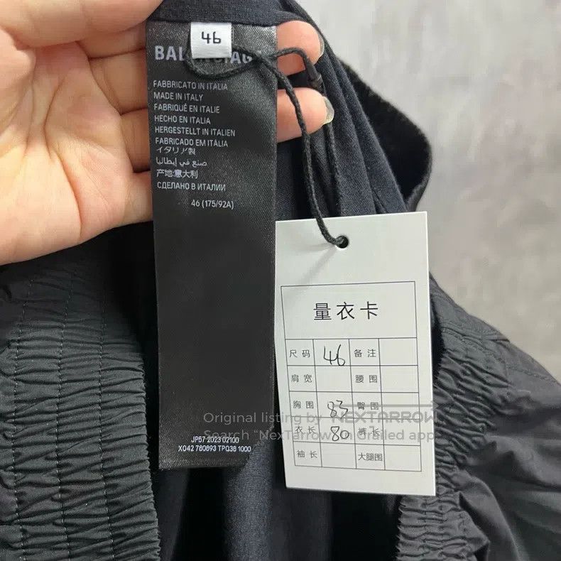 Balenciaga Balenciaga jacket Size US S / EU 44-46 / 1 - 3 Thumbnail
