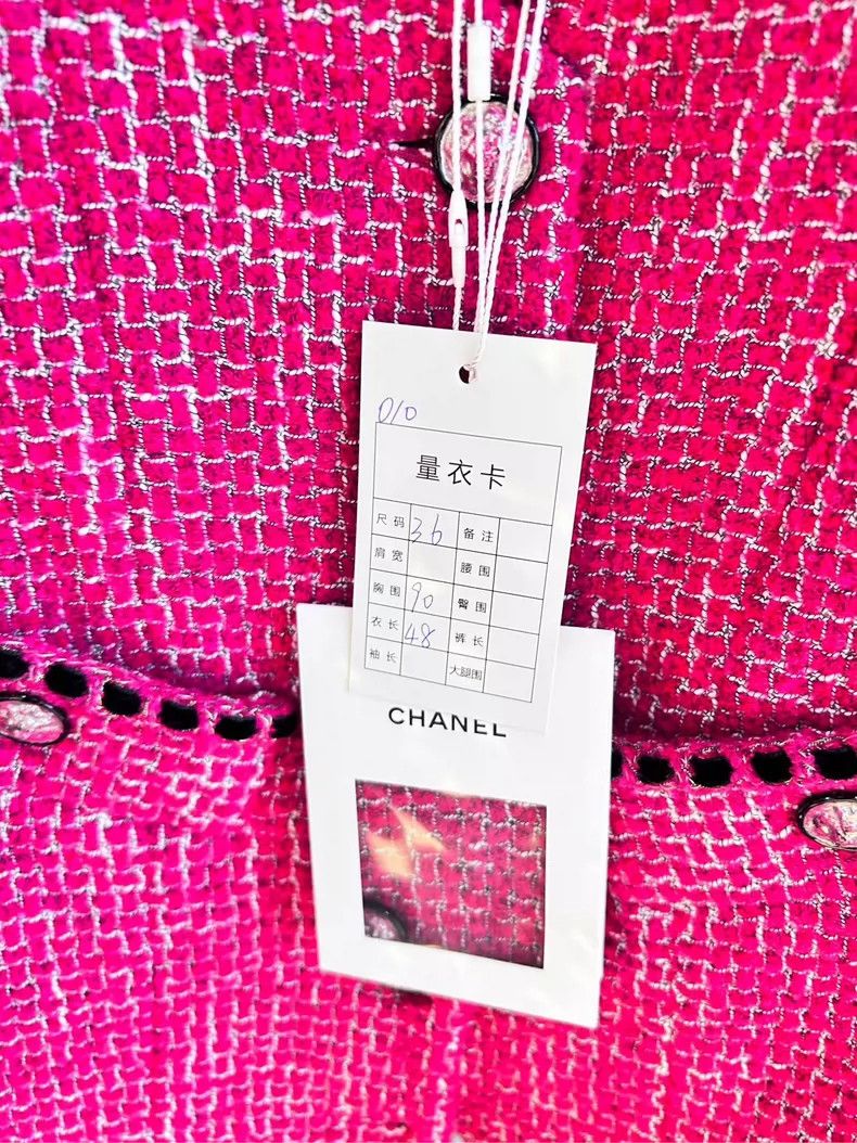 Chanel Chanel 22 Lion's head buckle vest Size XS / US 0-2 / IT 36-38 - 7 Thumbnail