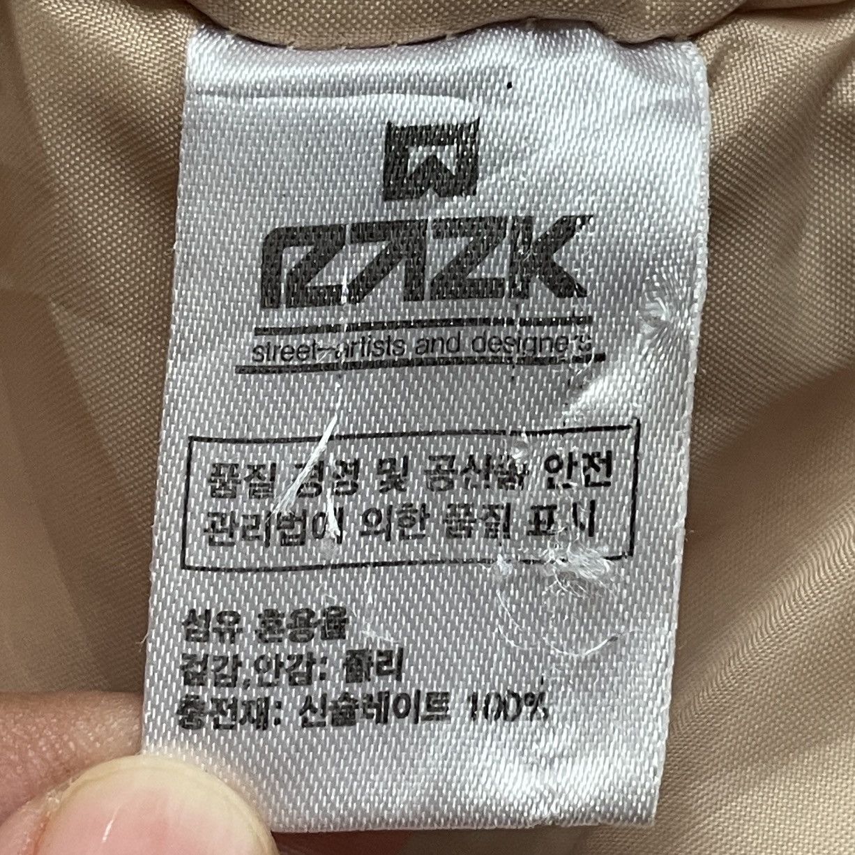 Vintage Vintage Brand The Razk Ski Jacket 2000s Size US M / EU 48-50 / 2 - 11 Thumbnail