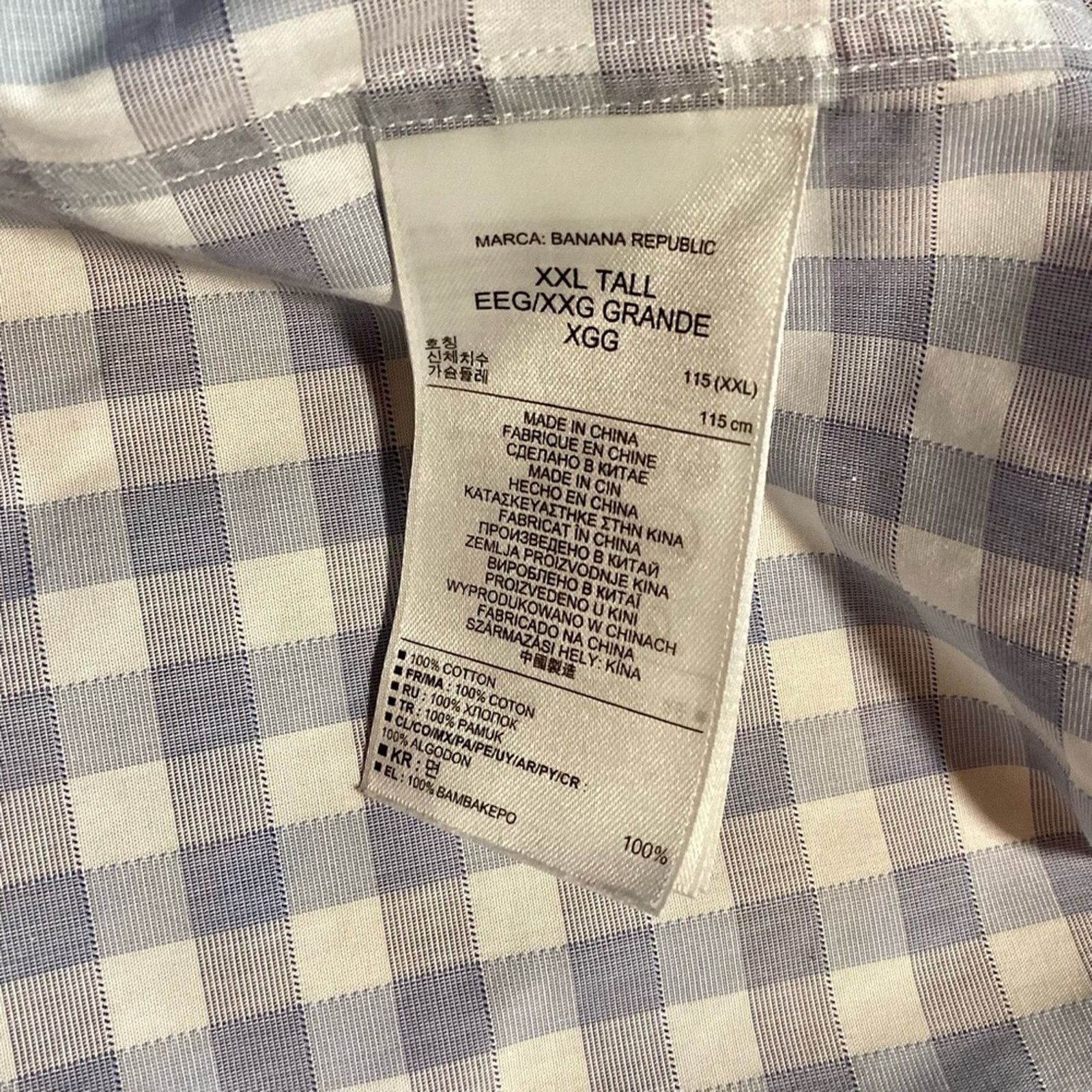 Banana Republic Banana Republic Slim Fit Button Down Size US XXL / EU 58 / 5 - 4 Thumbnail