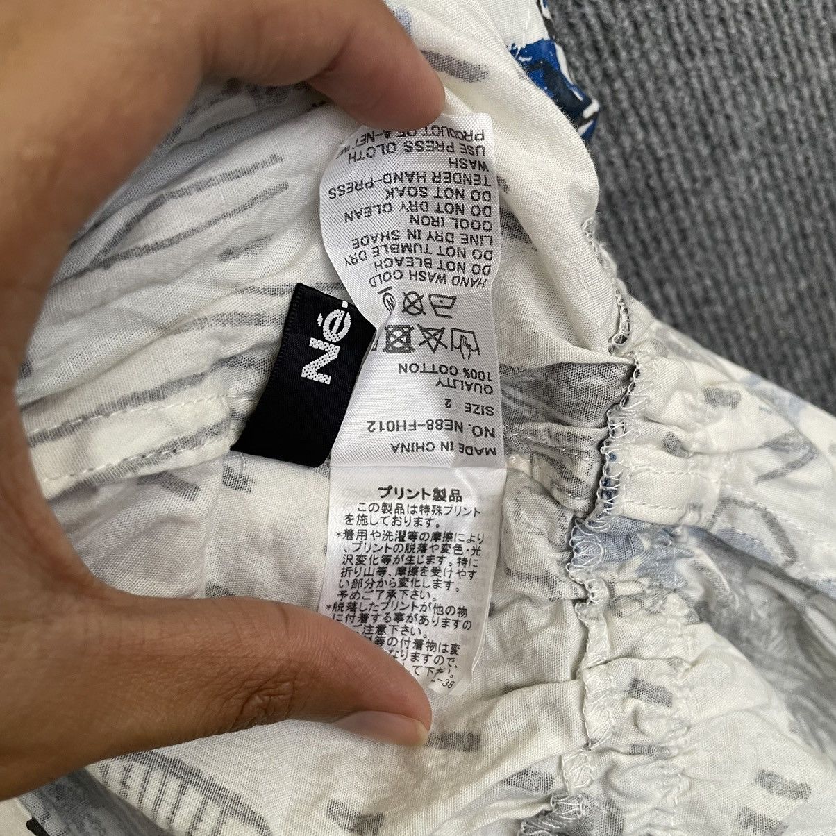 Issey Miyake × Ne-Net Nenet by Issey Miyake Abstract Art Kimono Size US XL / EU 56 / 4 - 9 Thumbnail