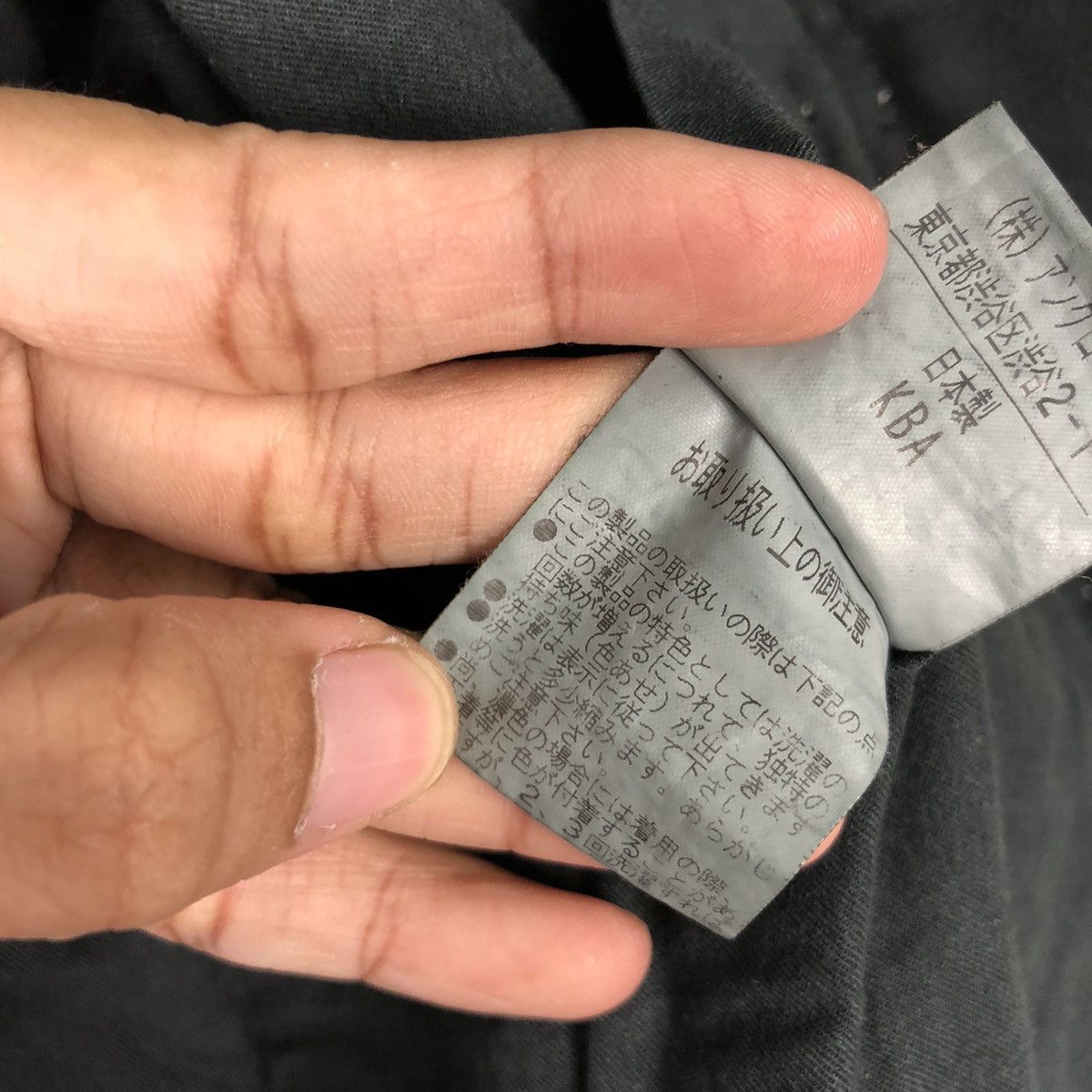 Margaret Howell × Other MARGARET HOWELL PEACOAT JACKET DUFFLE Size US M / EU 48-50 / 2 - 20 Thumbnail