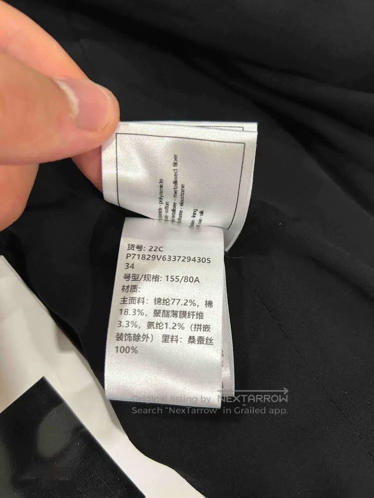 Chanel Chanel Black and white glitter striped round-neck jacket Size XXS / US 00 / IT 34 - 5 Thumbnail