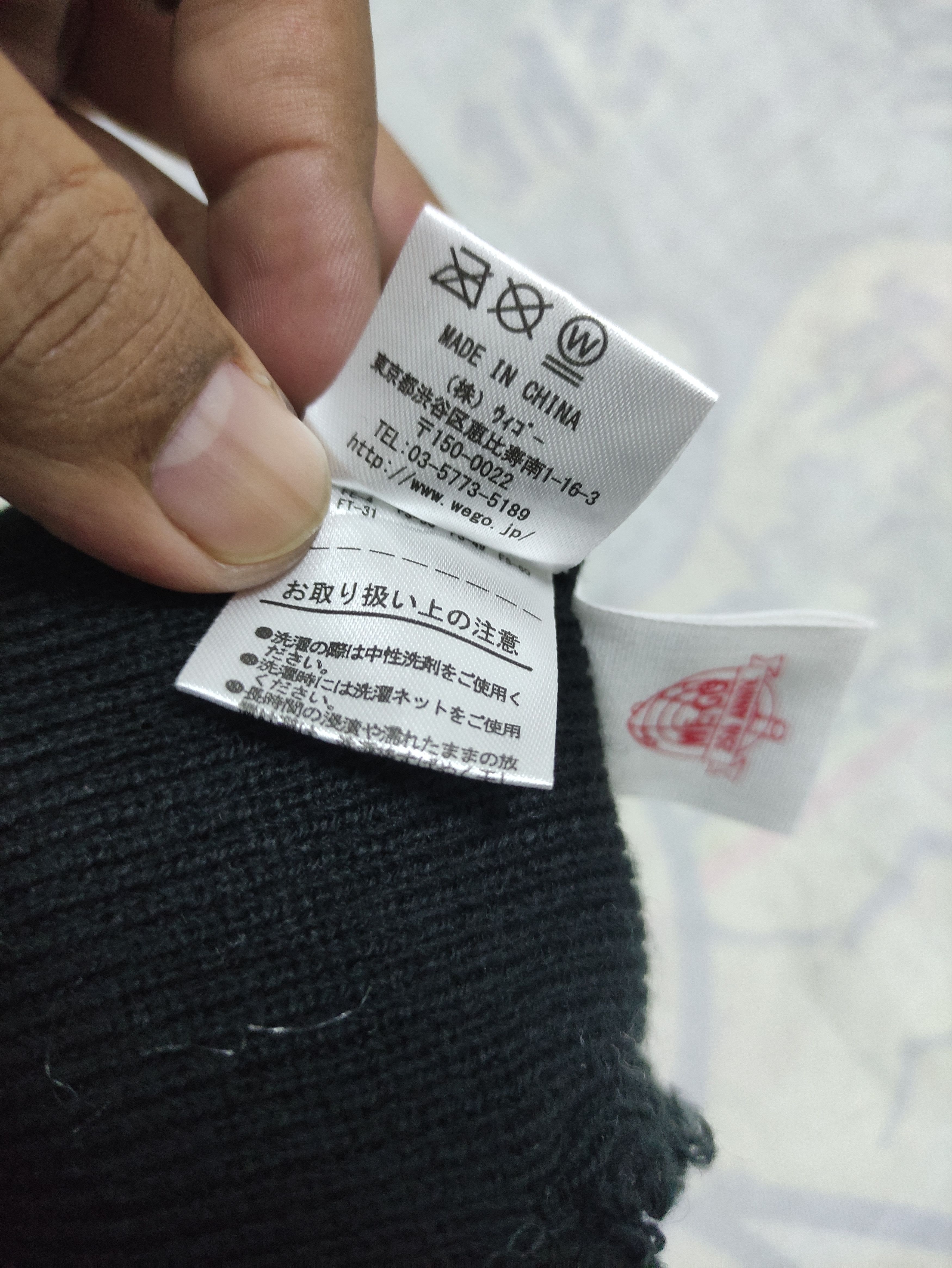 Keith Haring KEITH HARING X WEGO 25 ANNIVERSARY VINTAGE BEANIE Size ONE SIZE - 6 Thumbnail