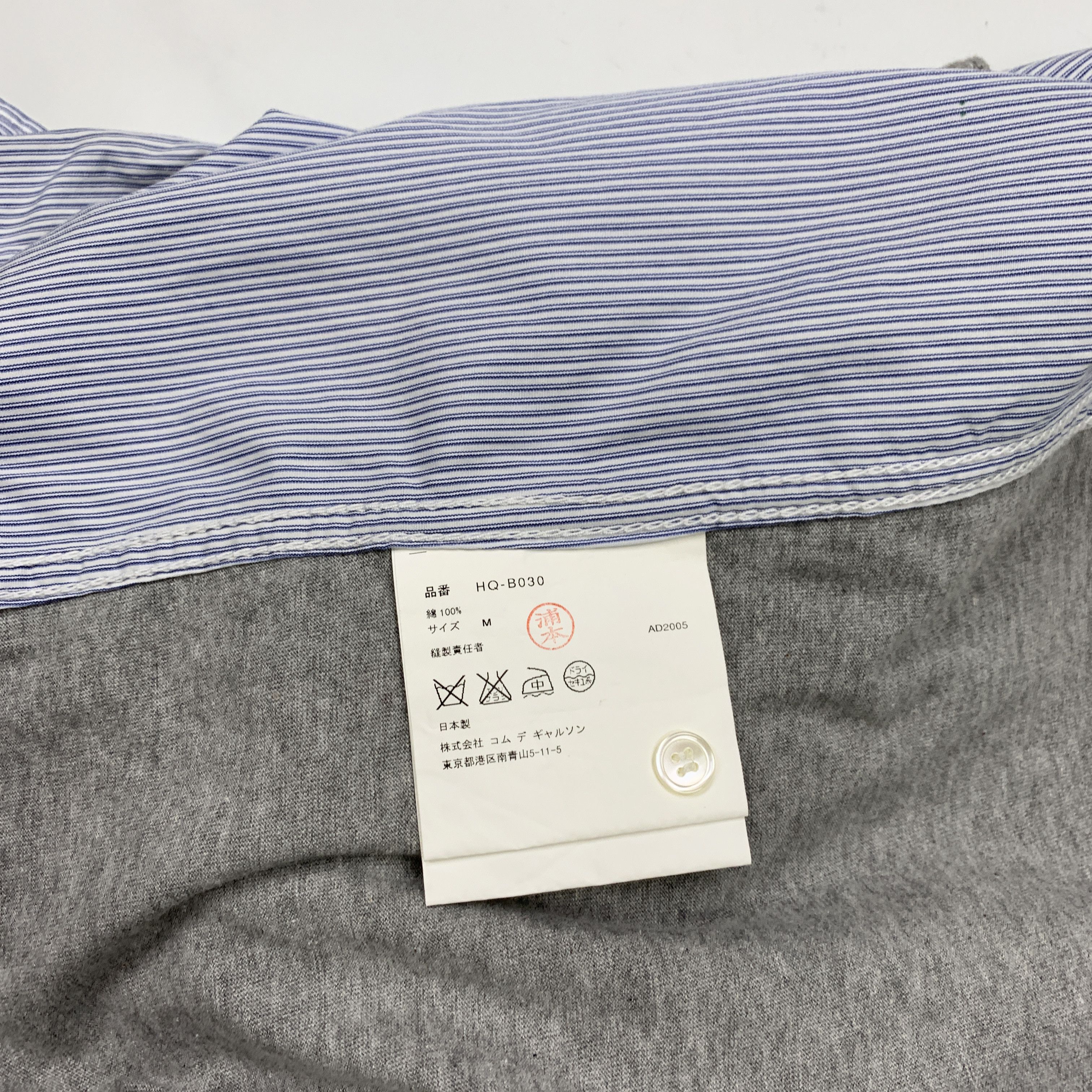 Comme des Garcons Homme Plus 2005 Hybrid LS Zip-Up Shirt Size US M / EU 48-50 / 2 - 6 Thumbnail