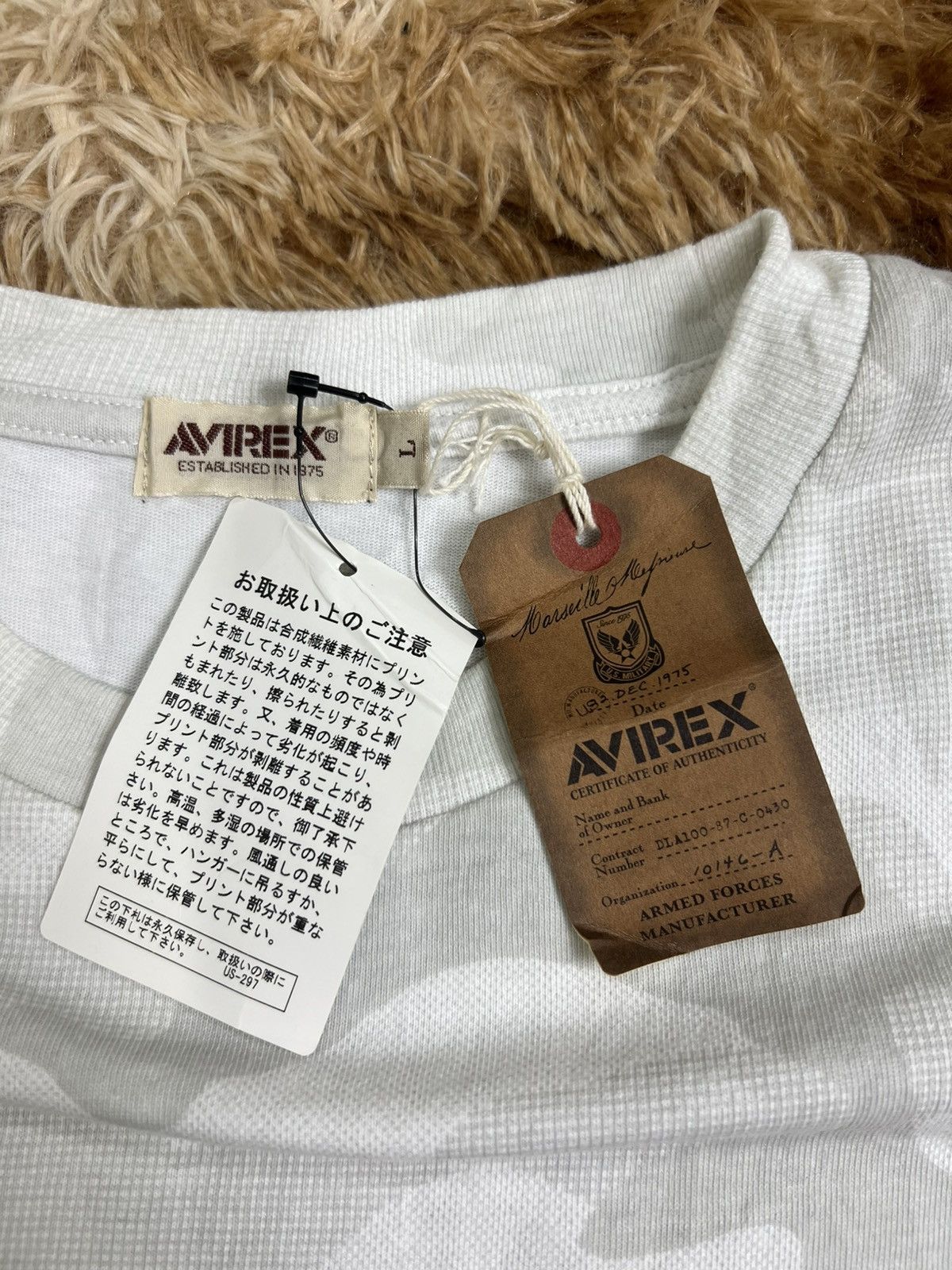 Avirex Avirex Camo Red Bull Air Race Japan (2019) Size US L / EU 52-54 / 3 - 4 Thumbnail