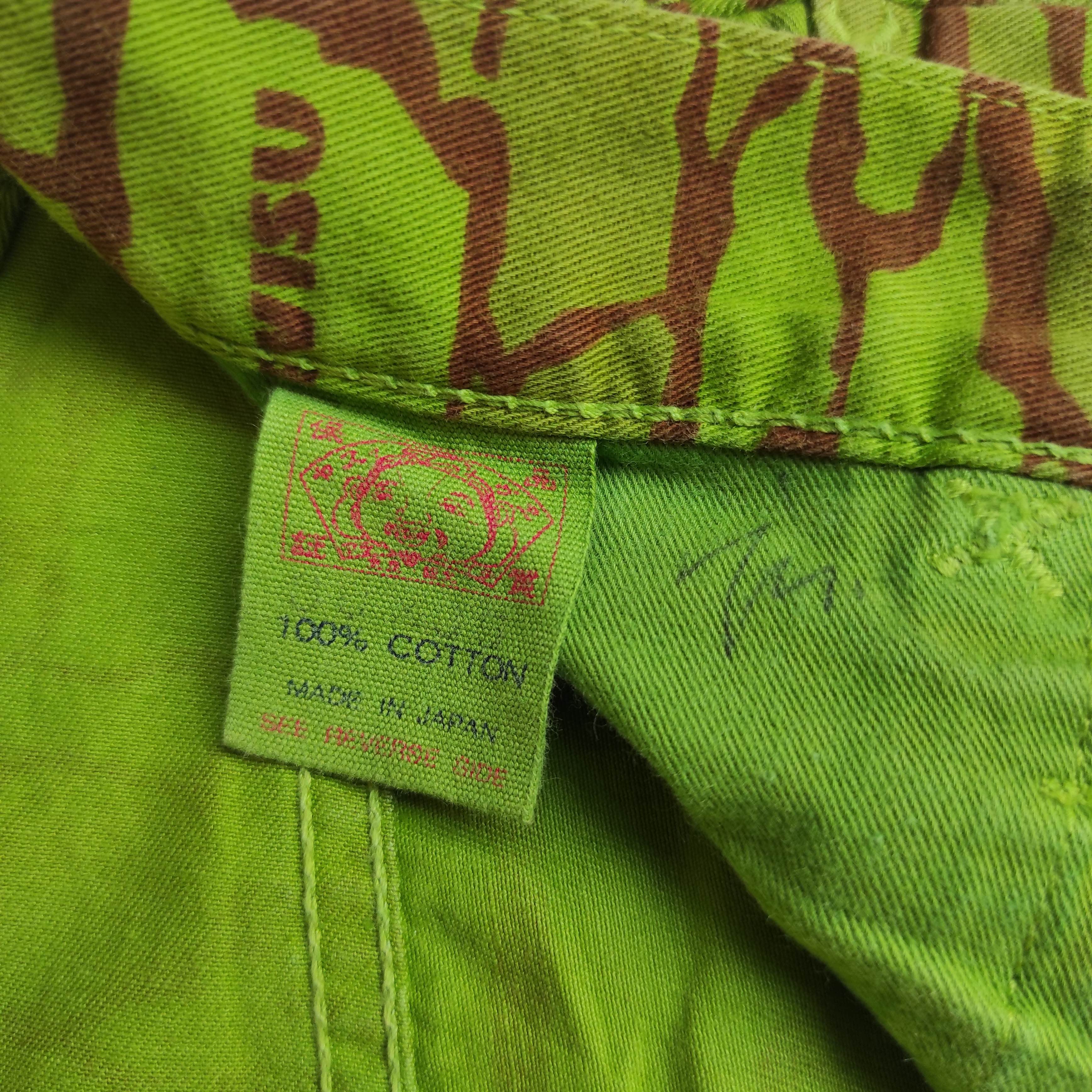 Evisu Evisu Fullprint Jeans Pants Size US 29 - 10 Thumbnail