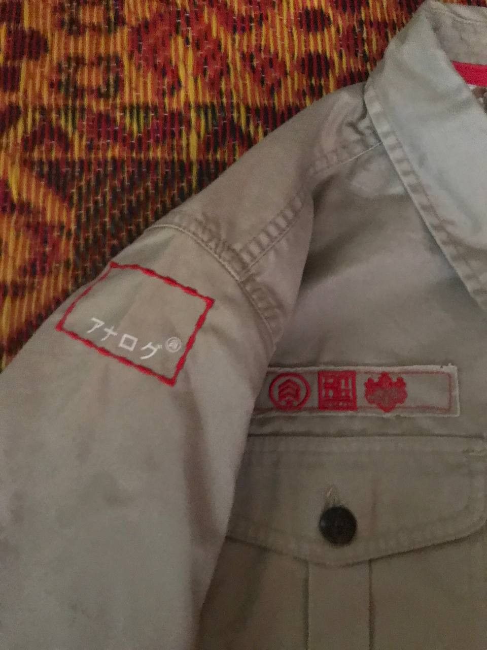 Analog × Burton × Hiroshi Fujiwara Analog Design Unlikely Future Military Style Shirt Size US S / EU 44-46 / 1 - 3 Thumbnail