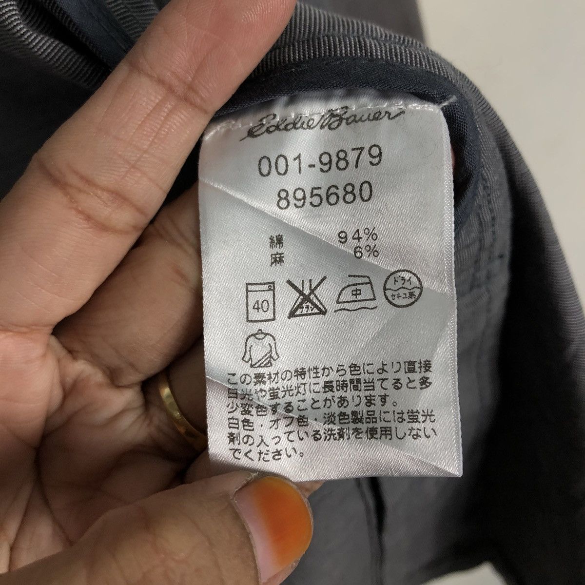 Japanese Brand 📌Vintage Chore Work Jacket Eddie Baeur Issey Miyake Size US L / EU 52-54 / 3 - 19 Thumbnail