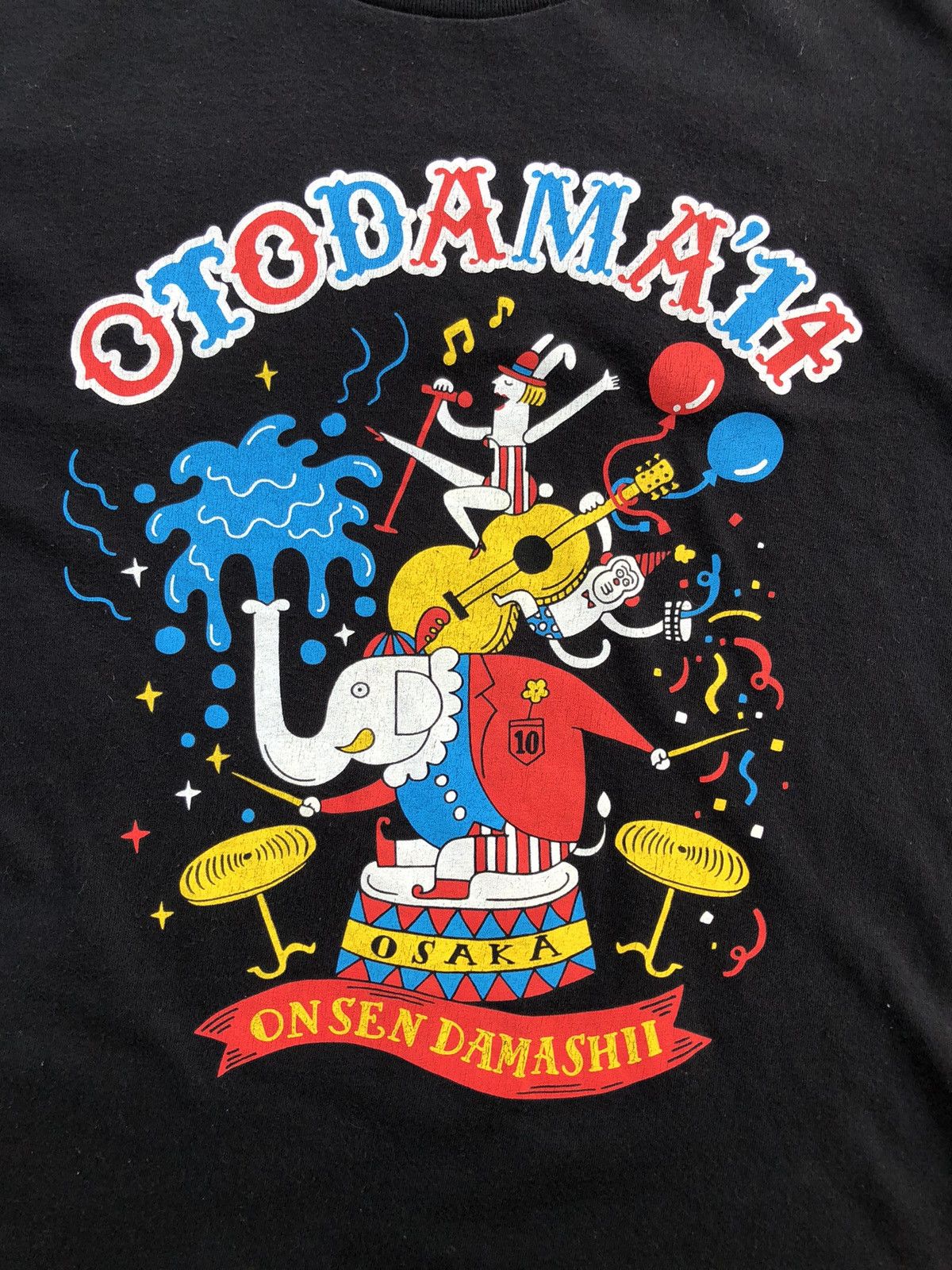 Band Tees OTODAMA’14 Onsen Damashii, Osaka 10th Anniversary Japan Fest Size US M / EU 48-50 / 2 - 15 Thumbnail
