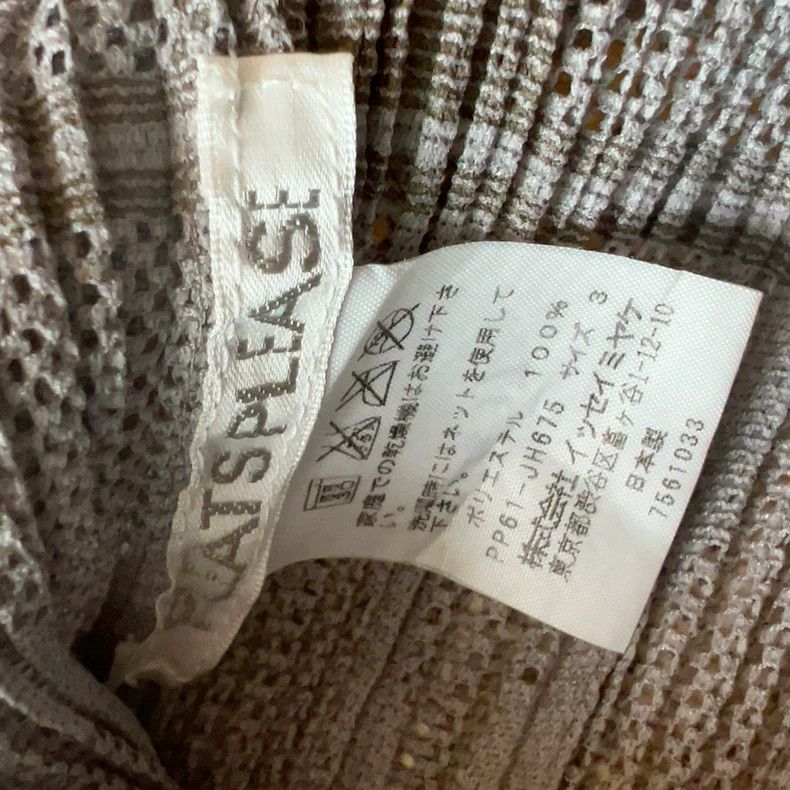 Issey Miyake Issey Miyake size:3 Grey hollowed-out pleated vest Size M / US 6-8 / IT 42-44 - 3 Thumbnail