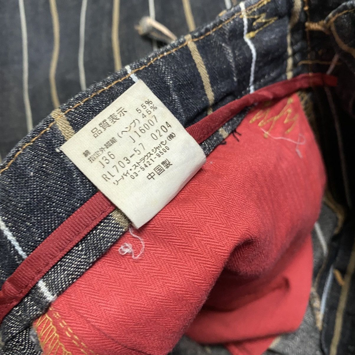 Levi's Levis Red Loop 703 Wabash Denim Jeans Single Pocket Size US 32 / EU 48 - 18 Thumbnail
